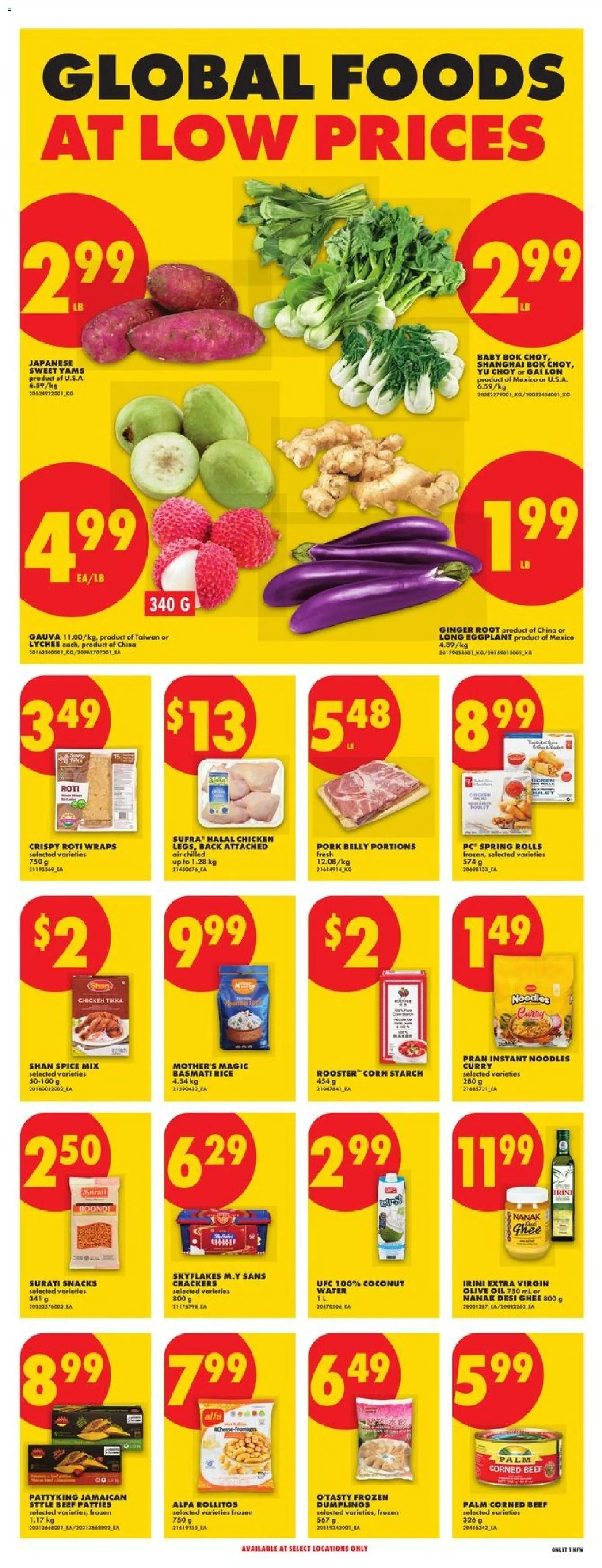No Frills flyer valid from Jul 2, 2026 | Page: 12