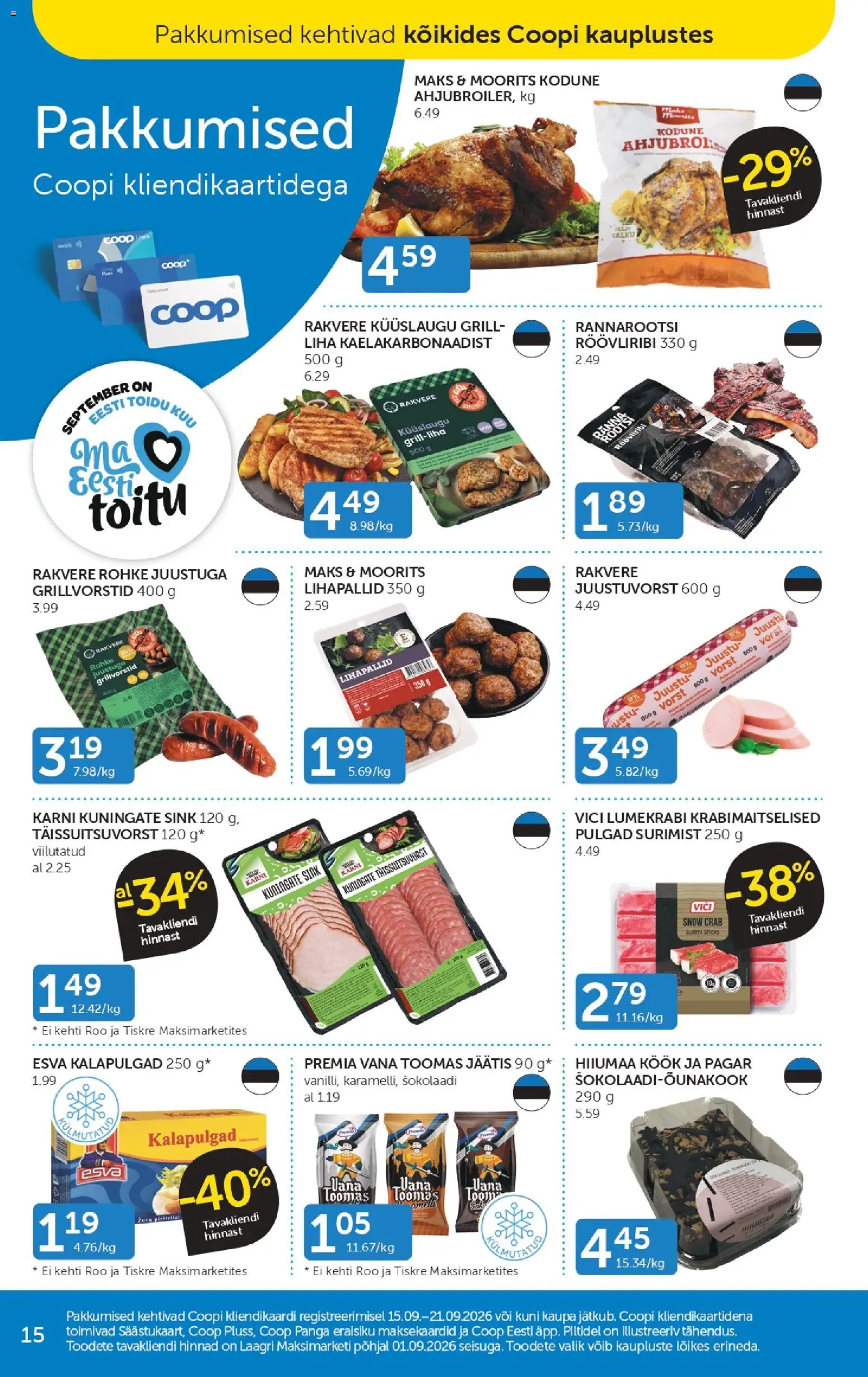 Walgreens Weekly Ad - valid from 09/13/2026 | Page: 15