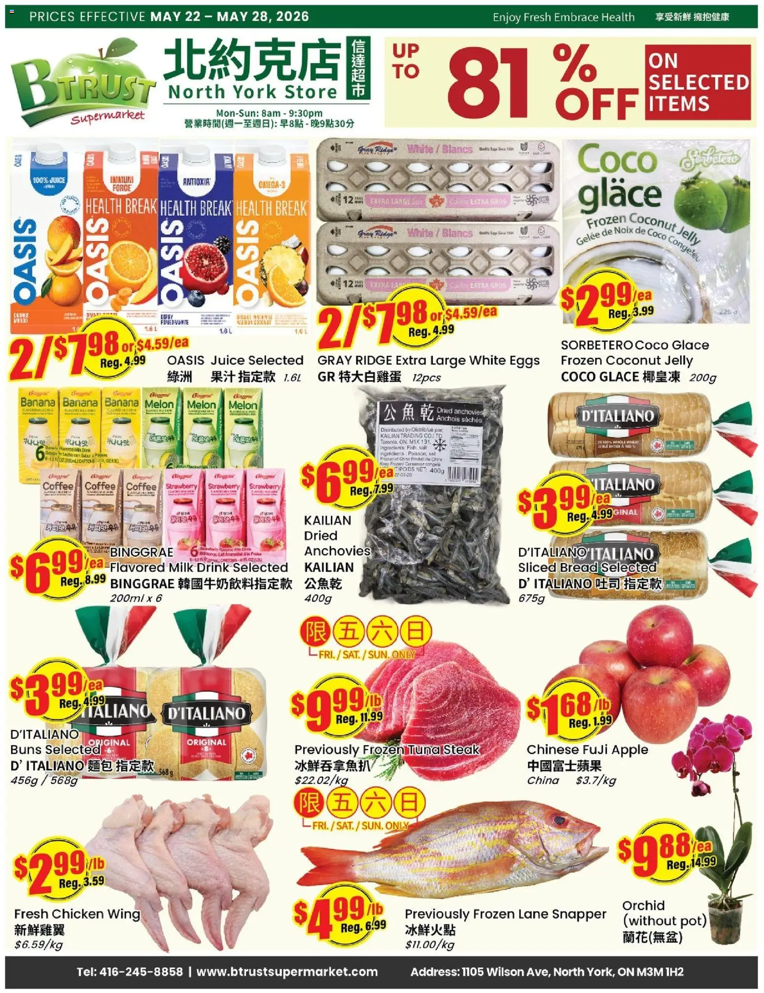 Btrust Supermarket flyer valid from 22.05.2026 | Page: 1 | Products: Milk, Eggs, Bread, Juice