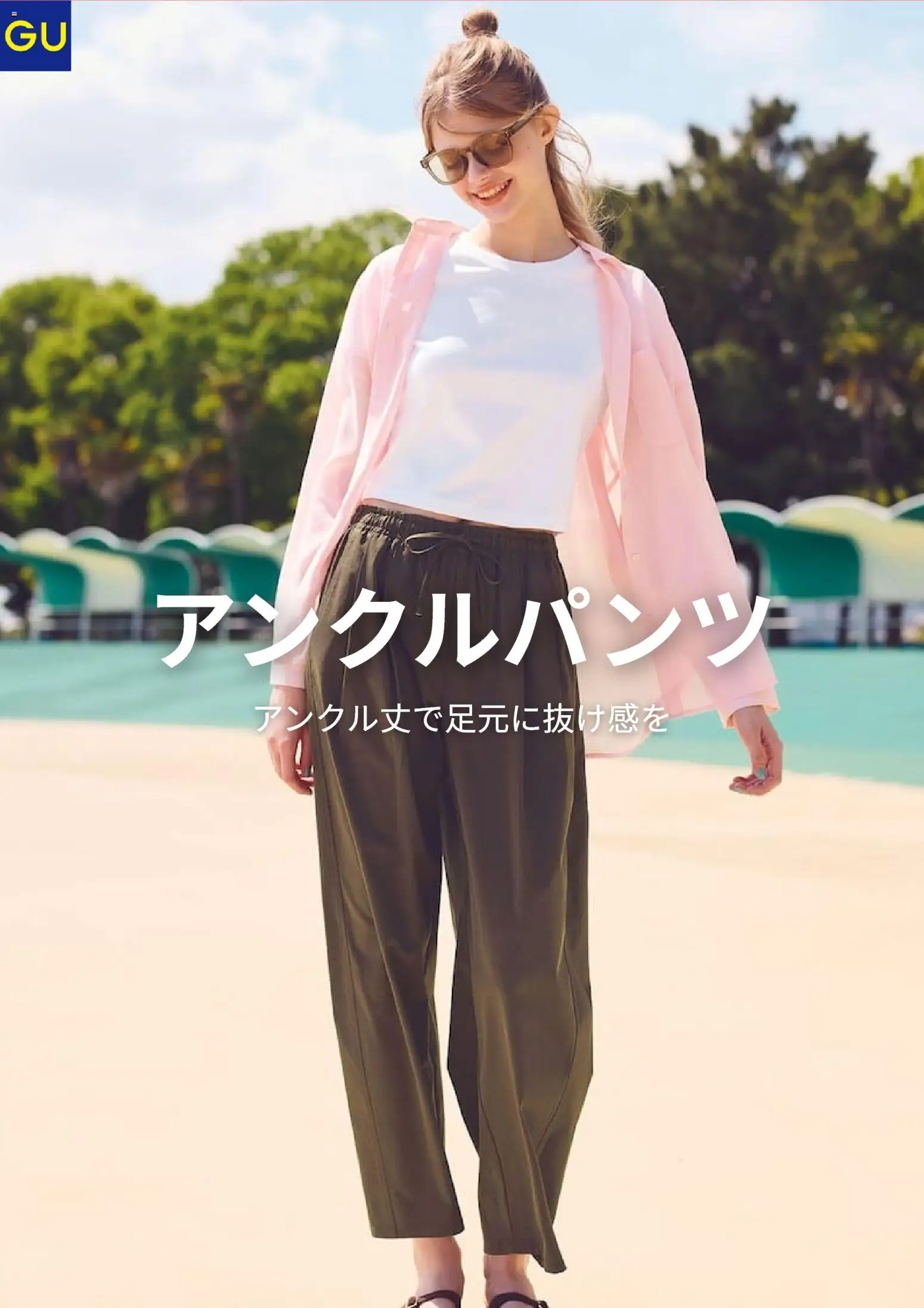 {H1} | ページ: 1