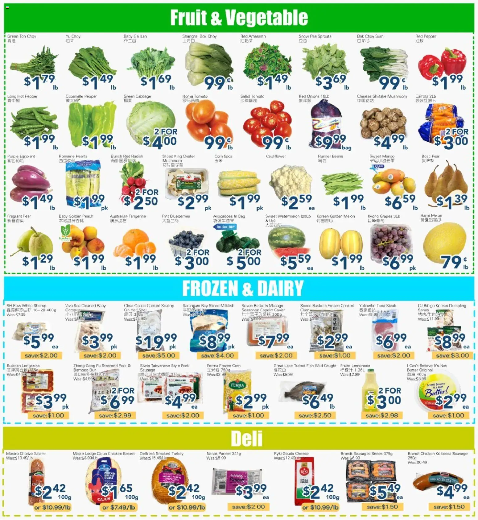 Oceans flyer valid from Aug 14, 2026 | Page: 2 | Products: Mango, Tuna, Cheese, Chicken