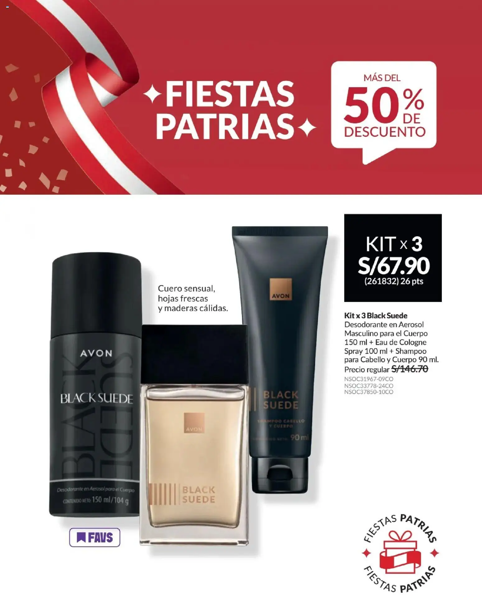 Catálogo Avon válido desde 01/07/2026 | Página: 81 | Productos: Shampoo, Desodorante