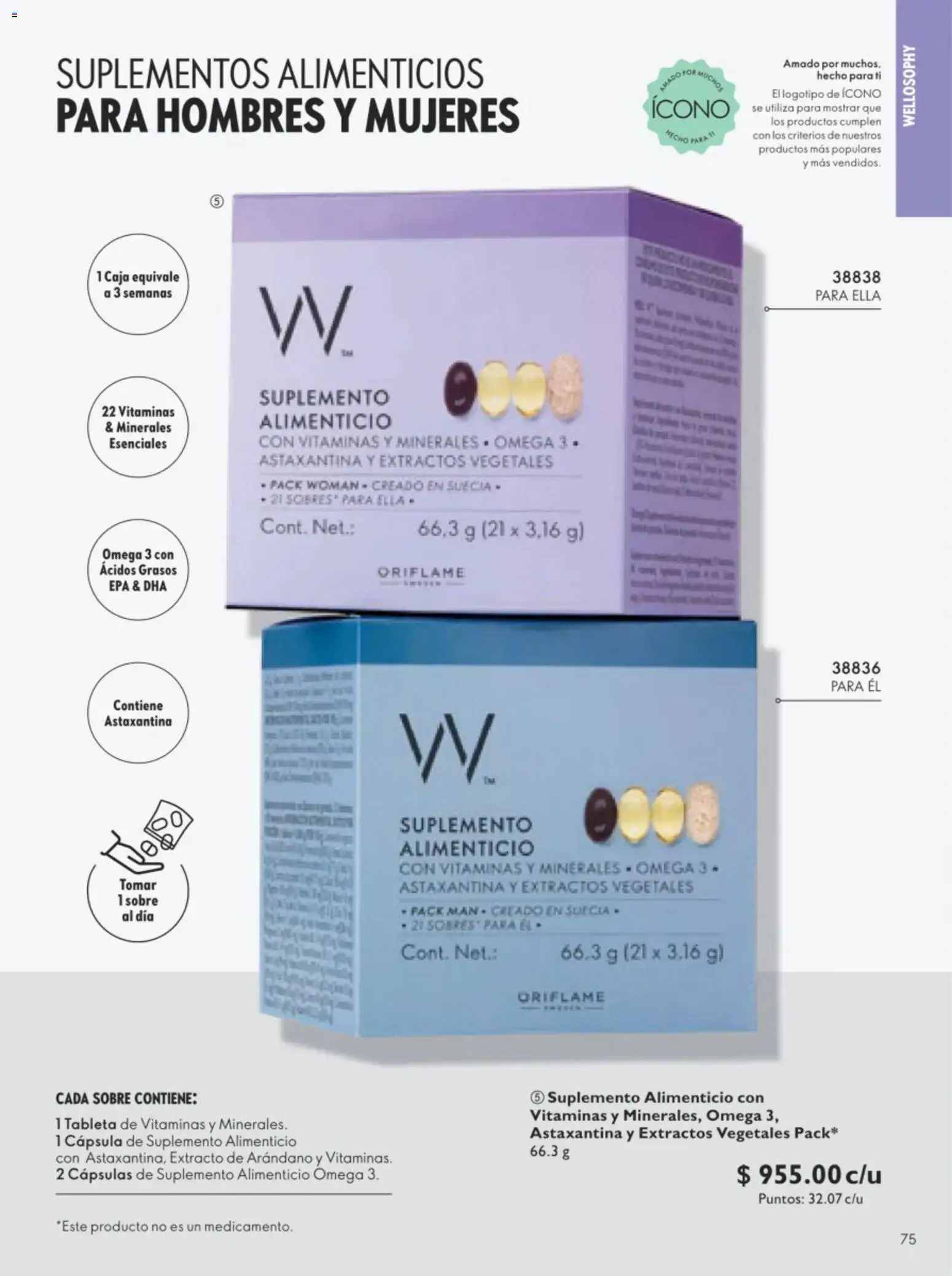 Nuevas ofertas de Oriflame válidas en toda la República Mexicana desde el 11/07/2026. ¡Encuentra las mejores ofertas en Oriflame campaña 10 2026! | Página: 75 | Productos: Vitaminas, Caja, Tableta, Sobre