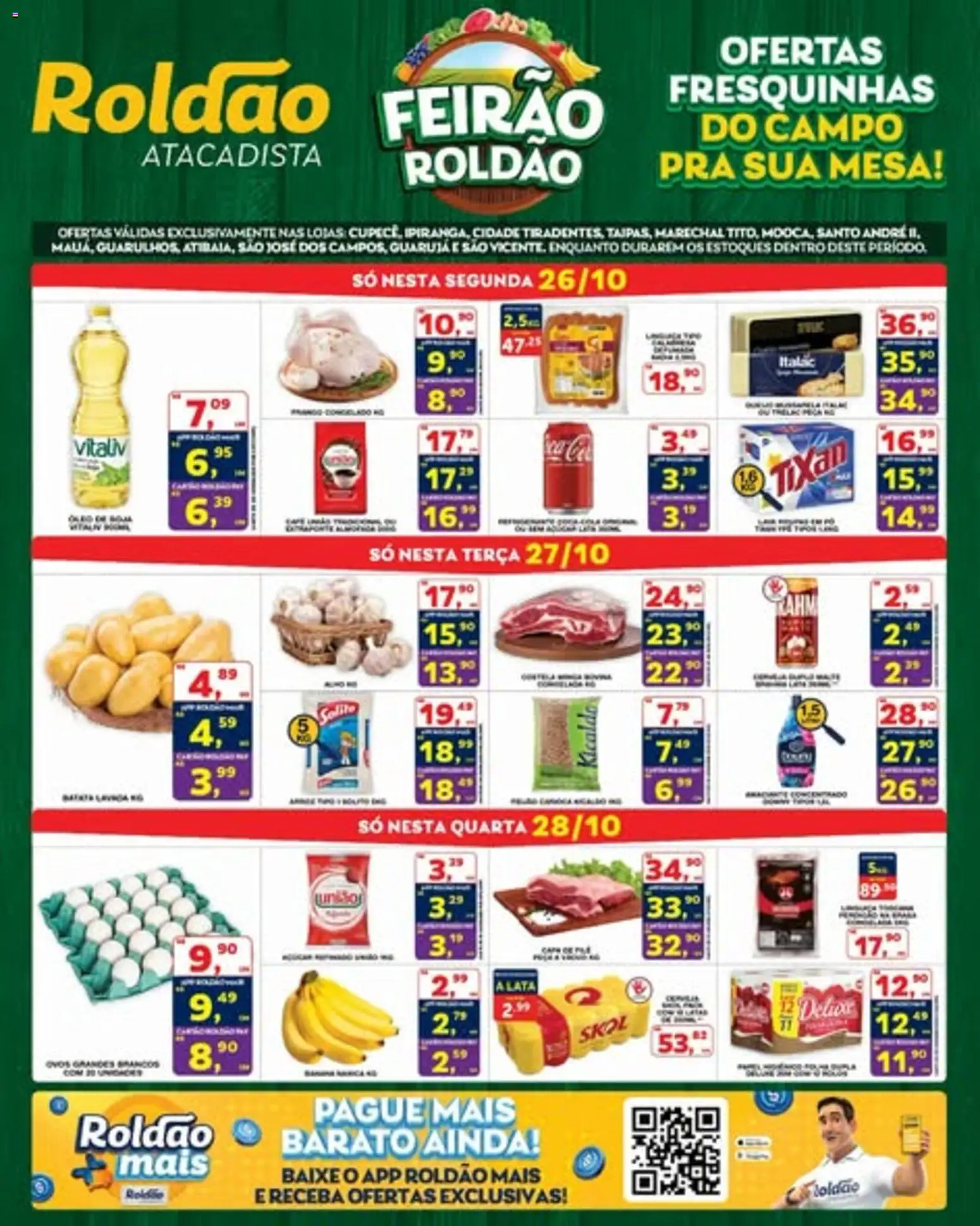 Roldão Folheto - válido de 26/10/2026 | Página: 1