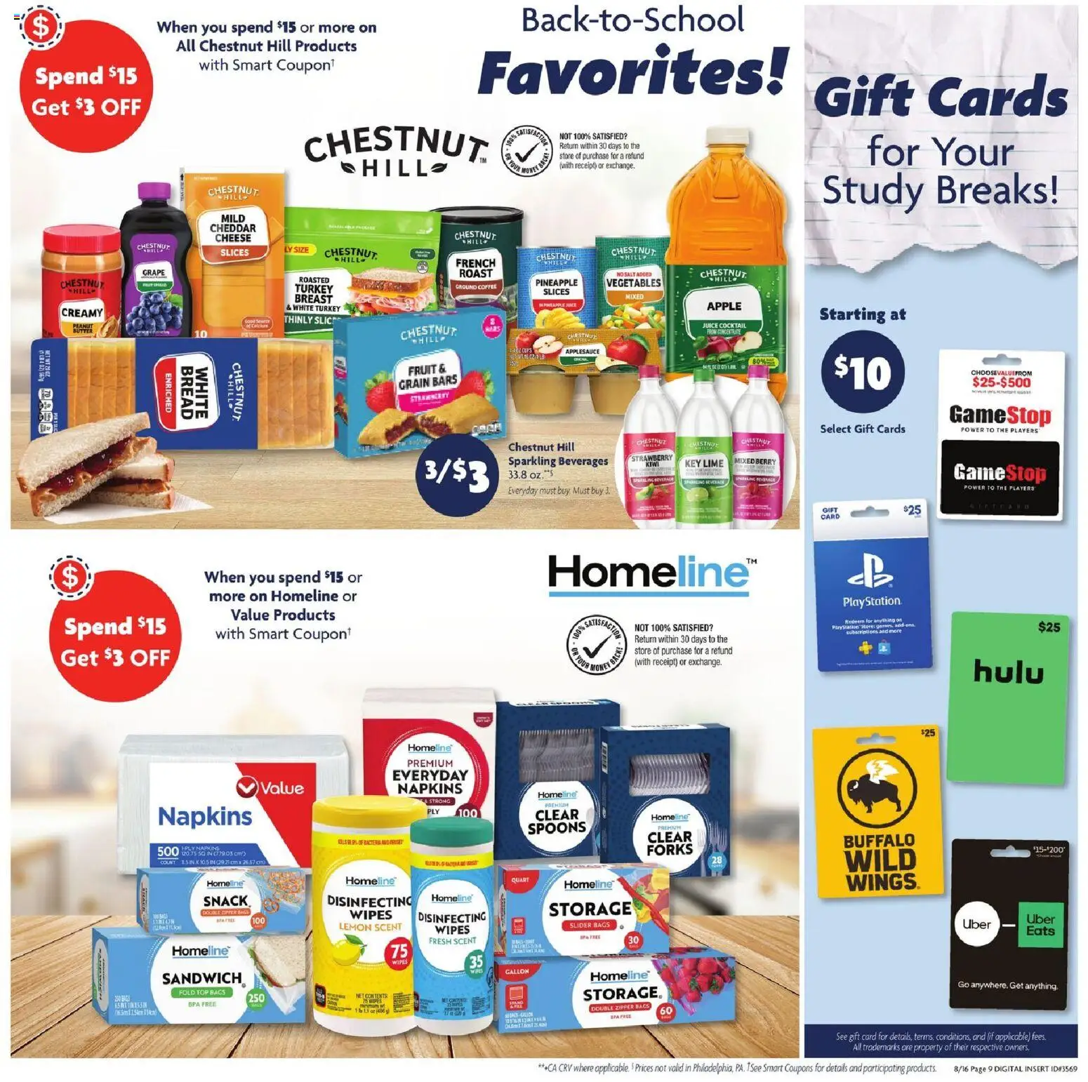 Family Dollar Weekly Ad - valid from 08/16/2026 | Page: 5