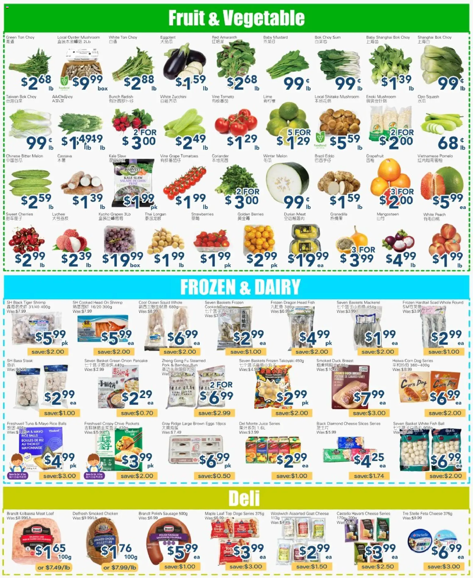 Oceans flyer valid from 19.06.2026 | Page: 2