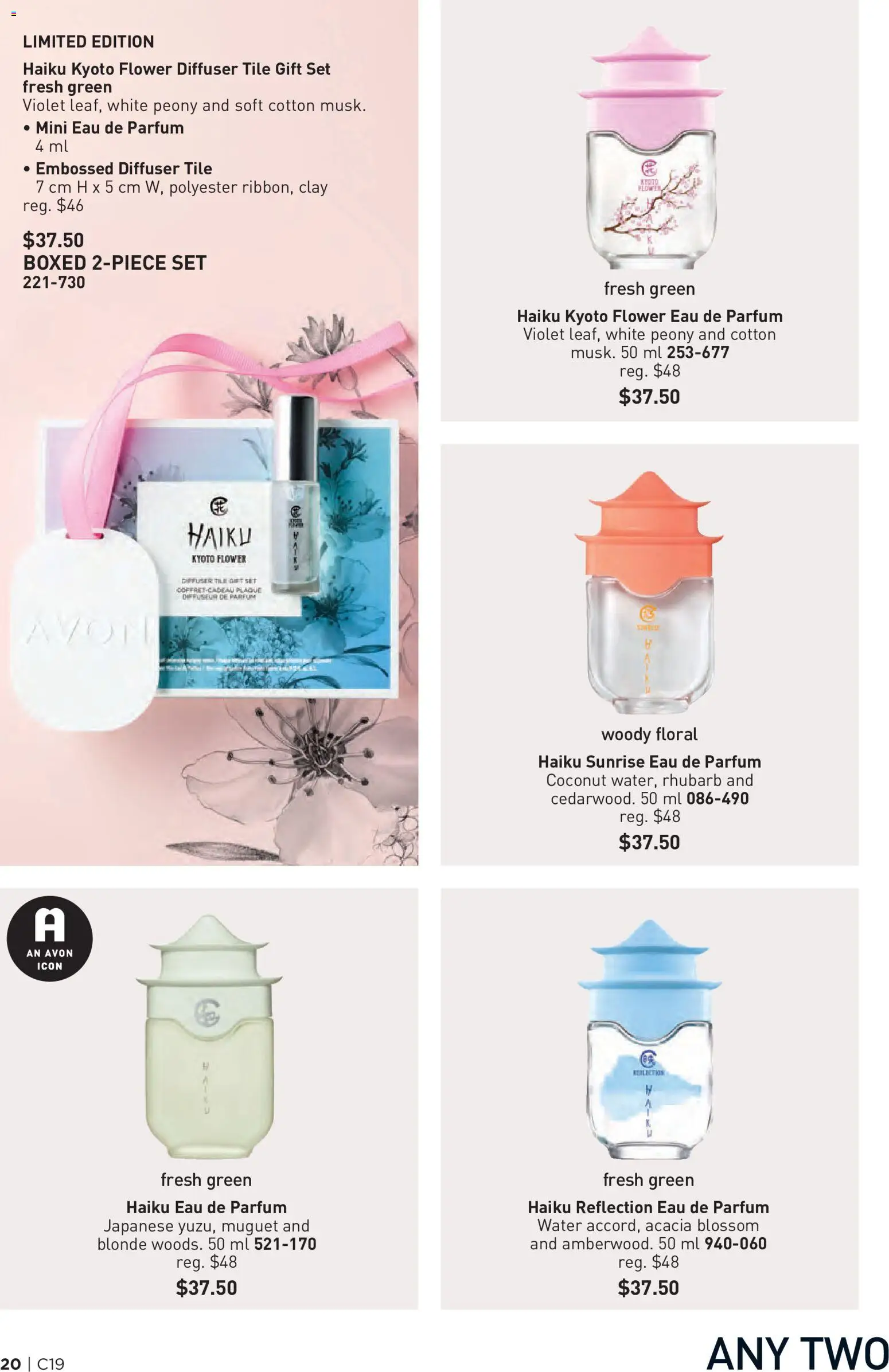 Avon flyer valid from Sep 9, 2026 | Page: 20 | Products: Coconut, Water