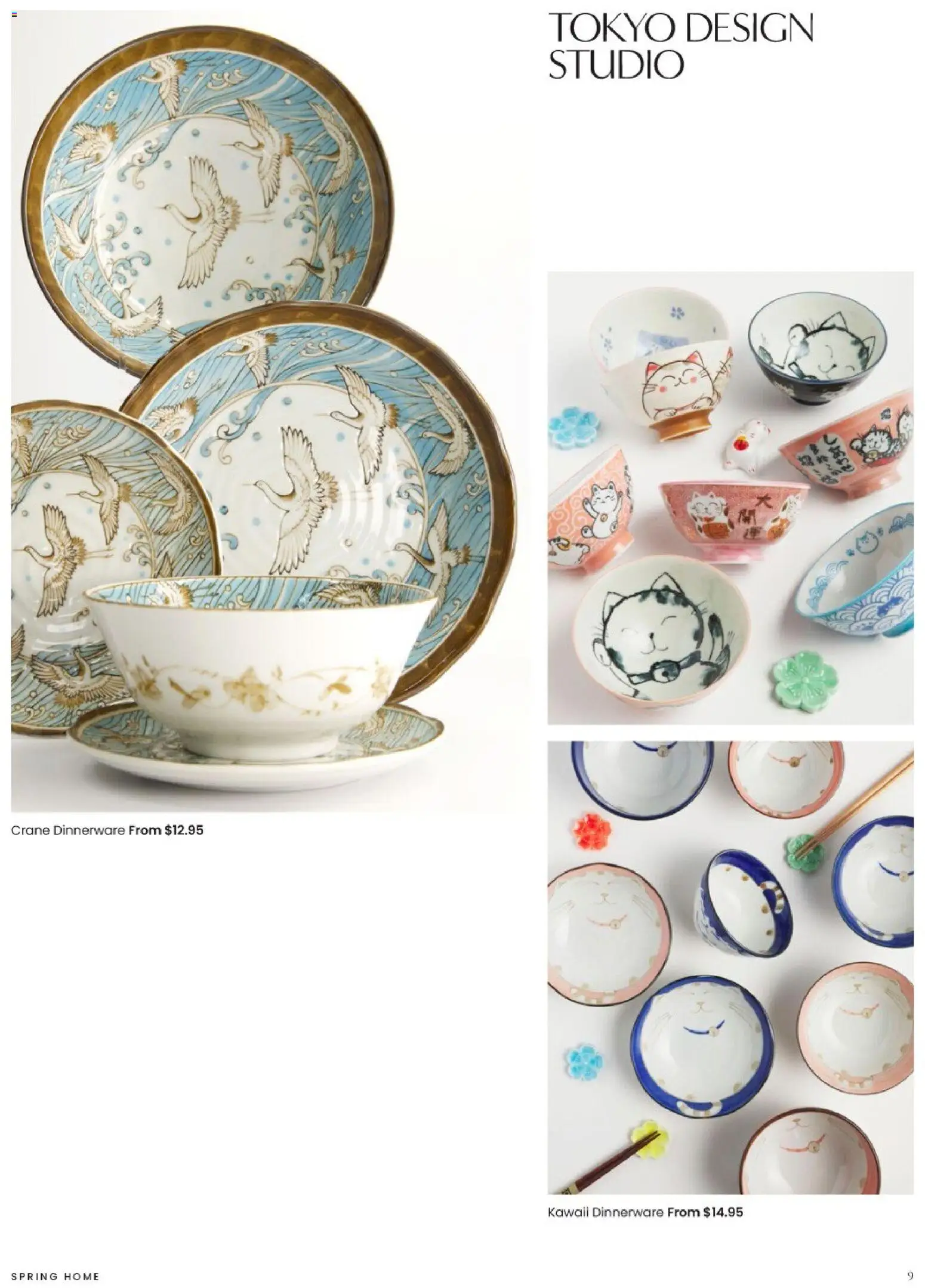 Myer catalogue - valid from 01/08/2026 | Page: 9