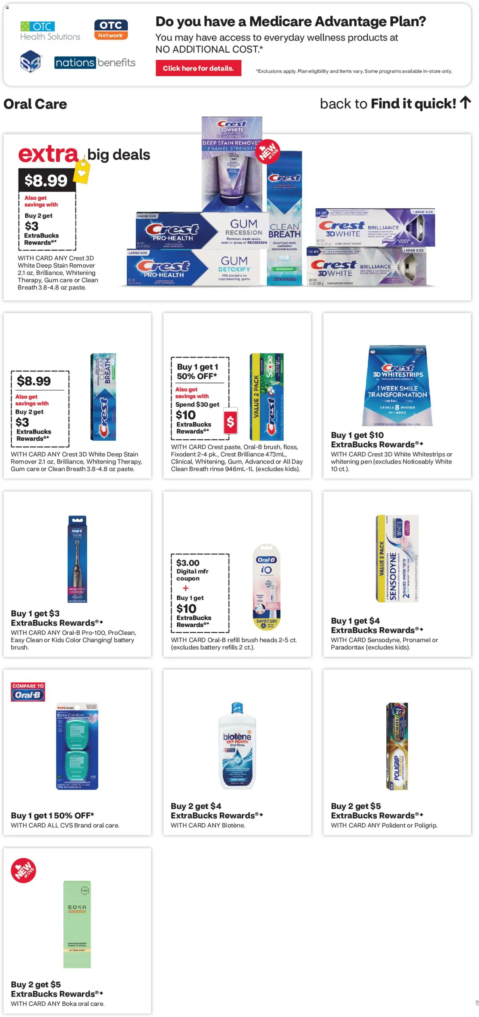 The new CVS Pharmacy flyer is now online. See all June offers on your mobile and save! | United States