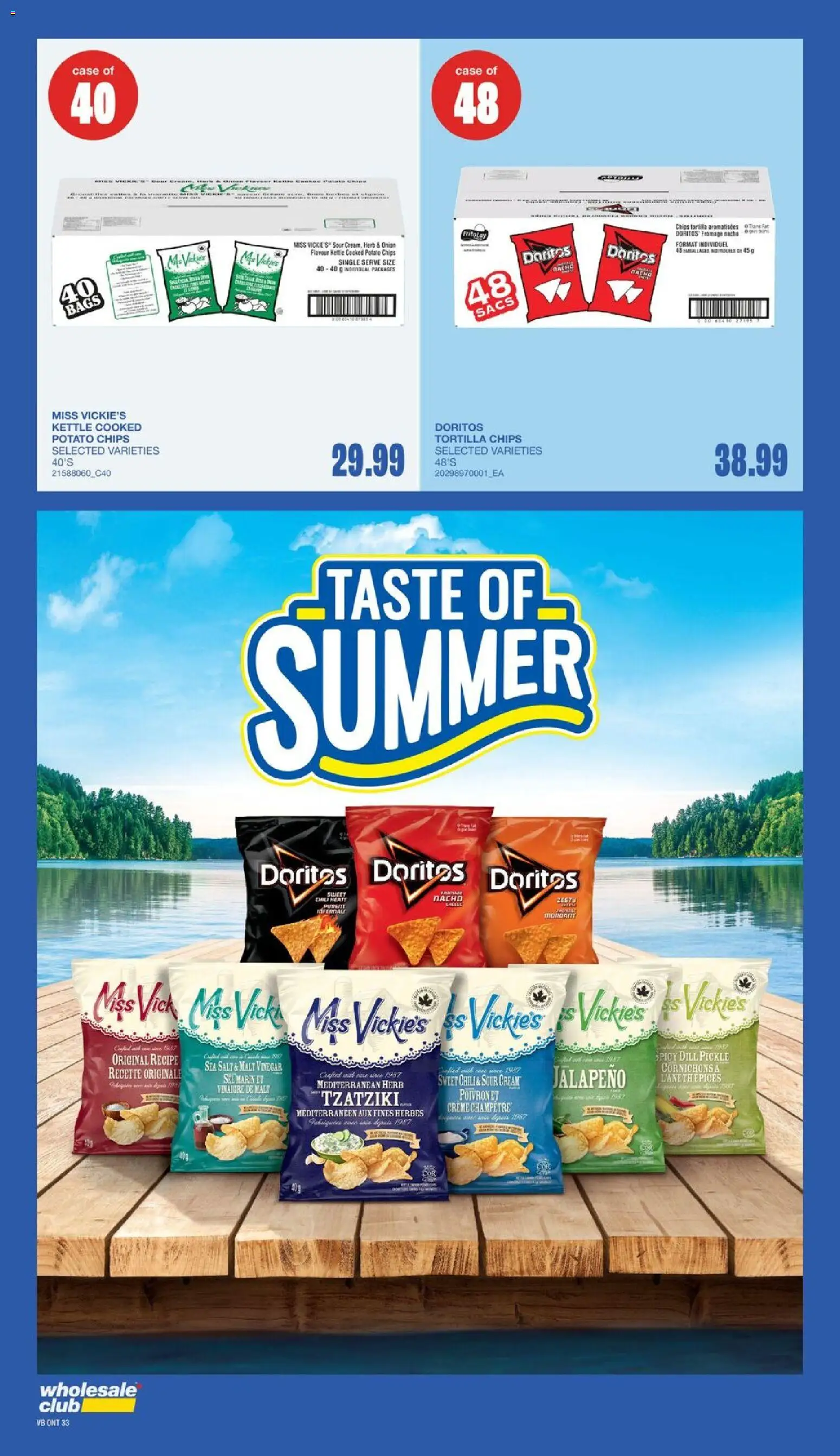 Wholesale Club flyer valid from Jul 30, 2026 | Page: 44 | Products: Sour cream, Chips, Cream, Case