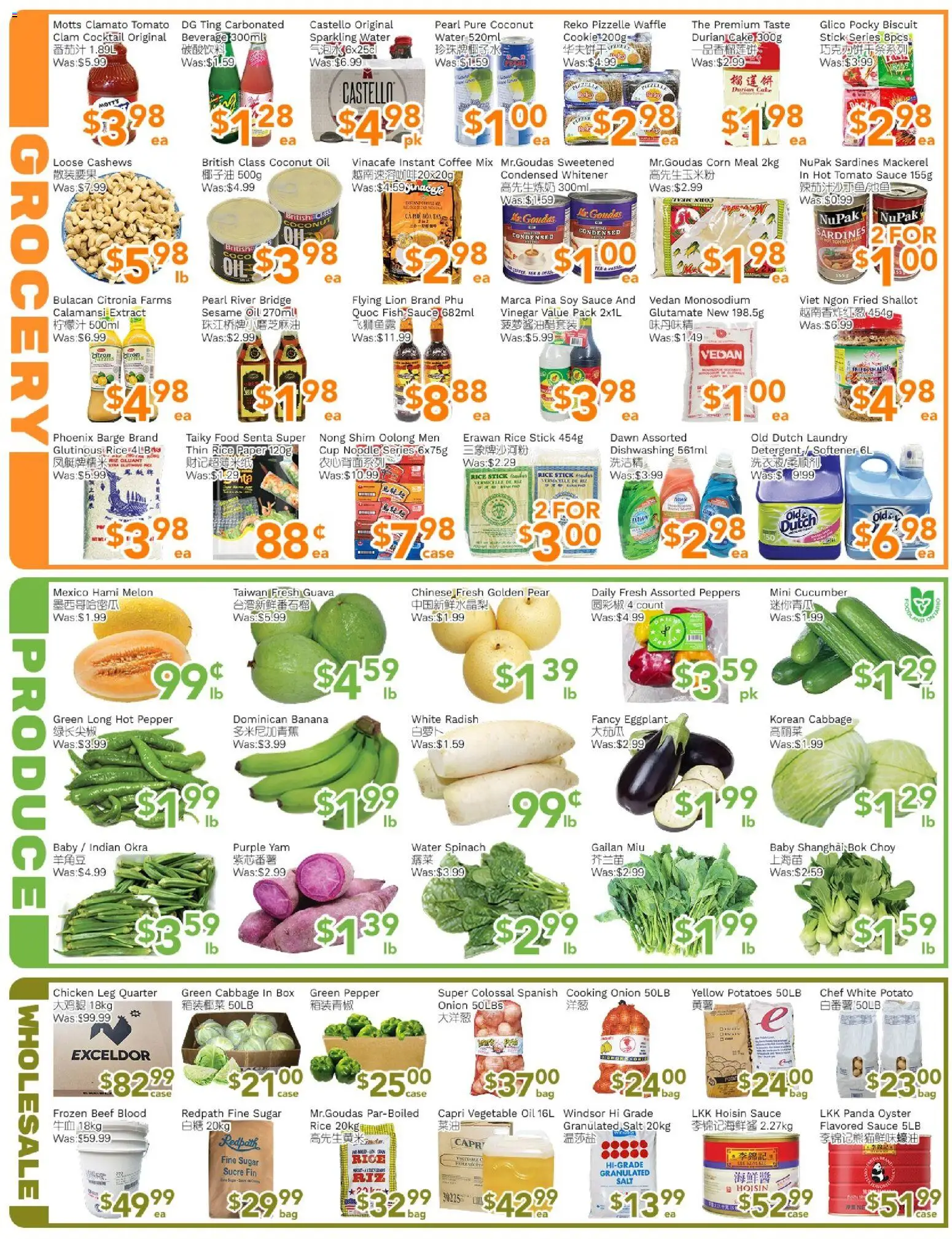 Ample Food Market flyer valid from 08.05.2026 | Page: 3