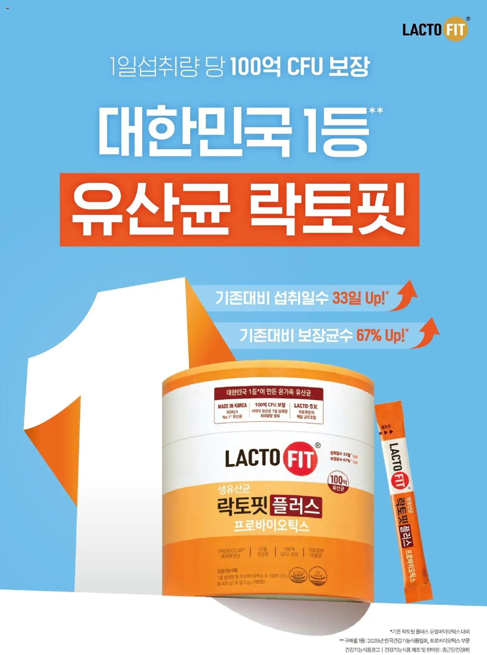  | 페이지: 30