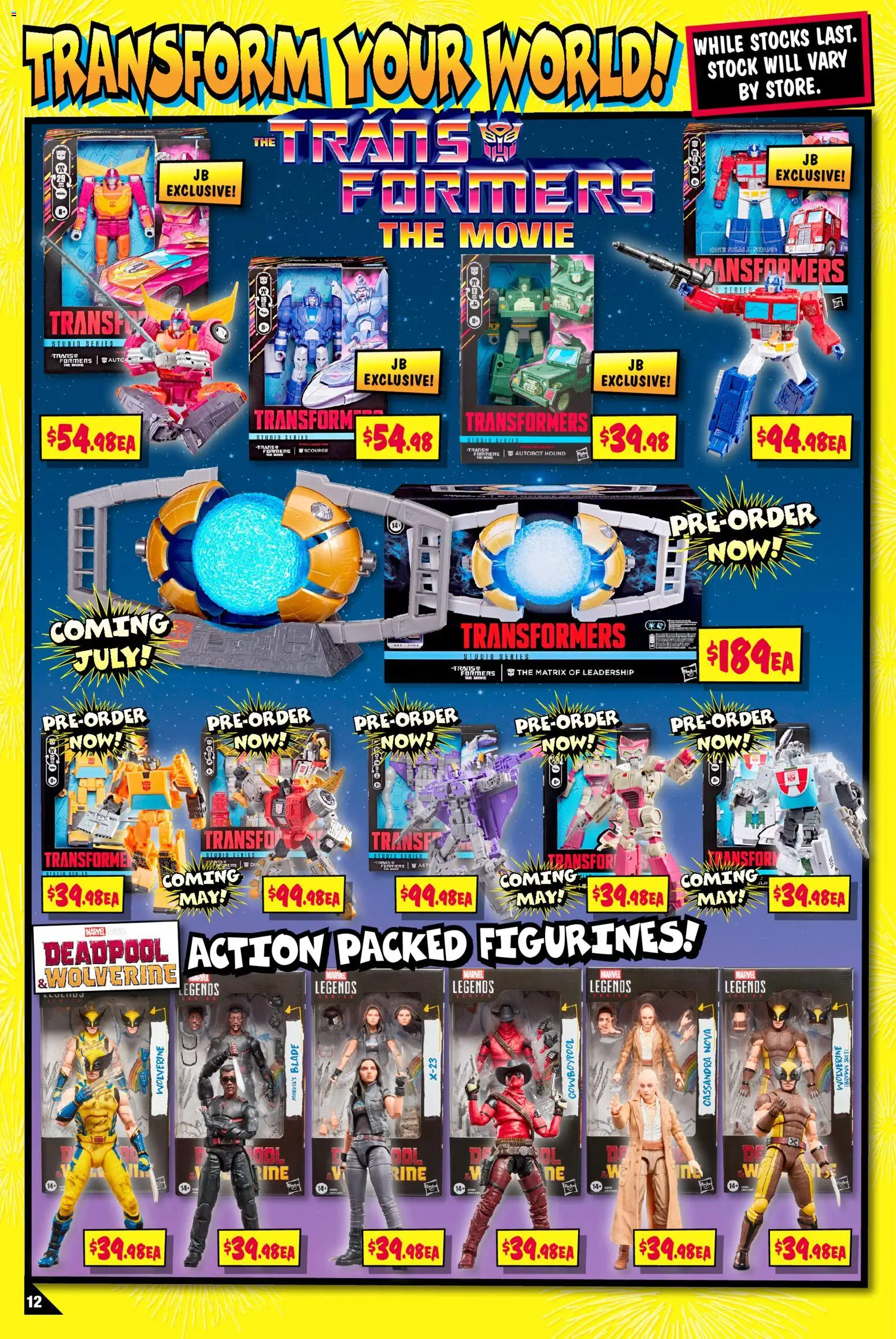 JB Hi-Fi catalogue - valid from 30/03/2026 | Page: 12 | Products: Suite