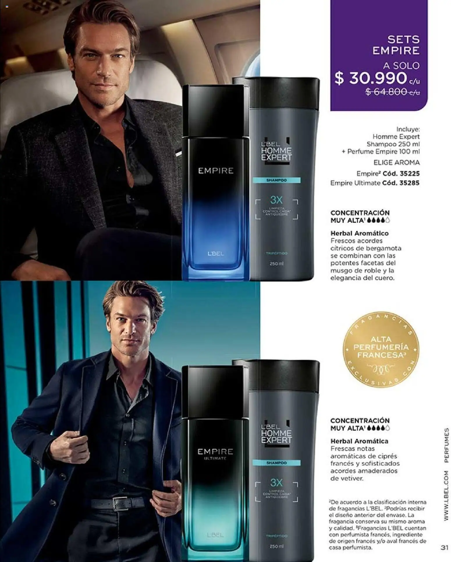 Catálogo L'Bel Campaña 11 │ válido desde el 15.06.2026 | Página: 31 | Productos: Perfume, Fragancia, Shampoo