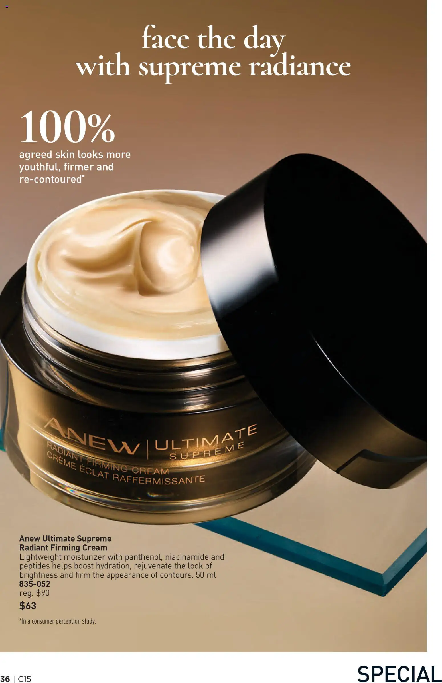Avon flyer valid from Jul 16, 2026 | Page: 36