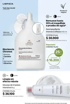 Vista previa Natura Catálogo Ciclo 4/2026 válido desde el 01.04.2026 | Página: 174 | Productos: Maquillaje, Desmaquillante, Mousse, Agua