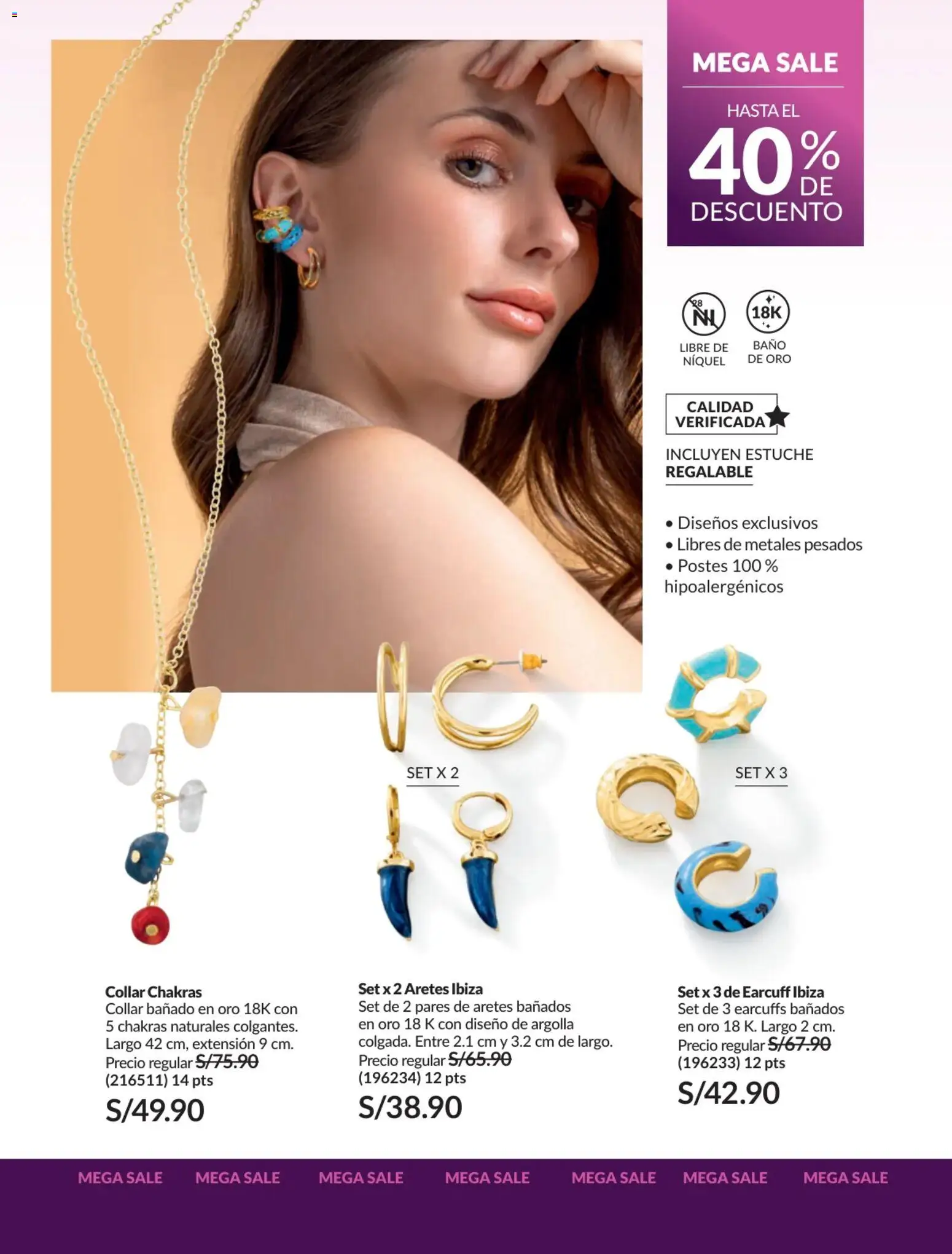 Catálogo Avon válido desde 17.06.2026 | Página: 205 | Productos: Baño