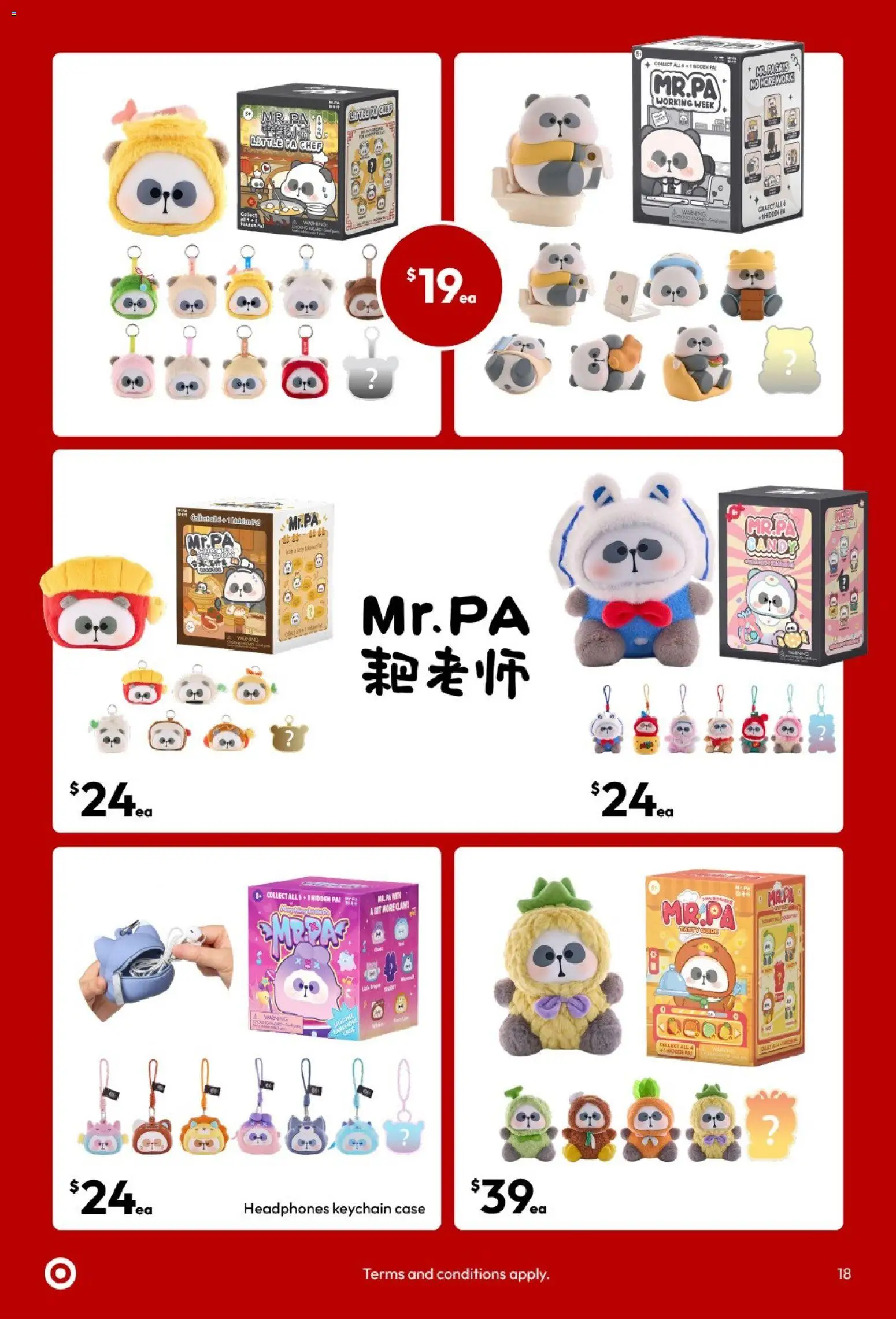 Target catalogue - valid from 27/10/2026 | Page: 18