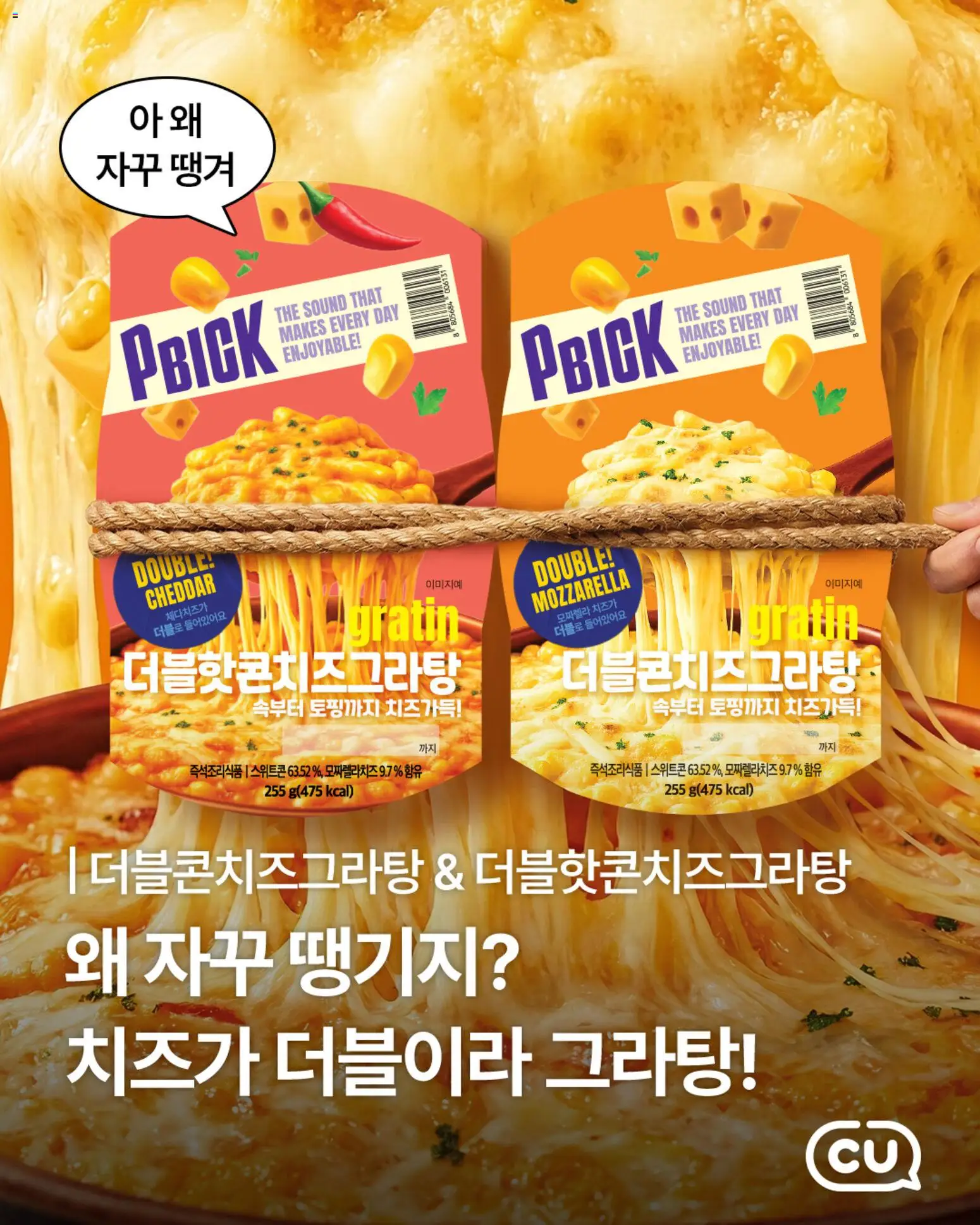  | 페이지: 12