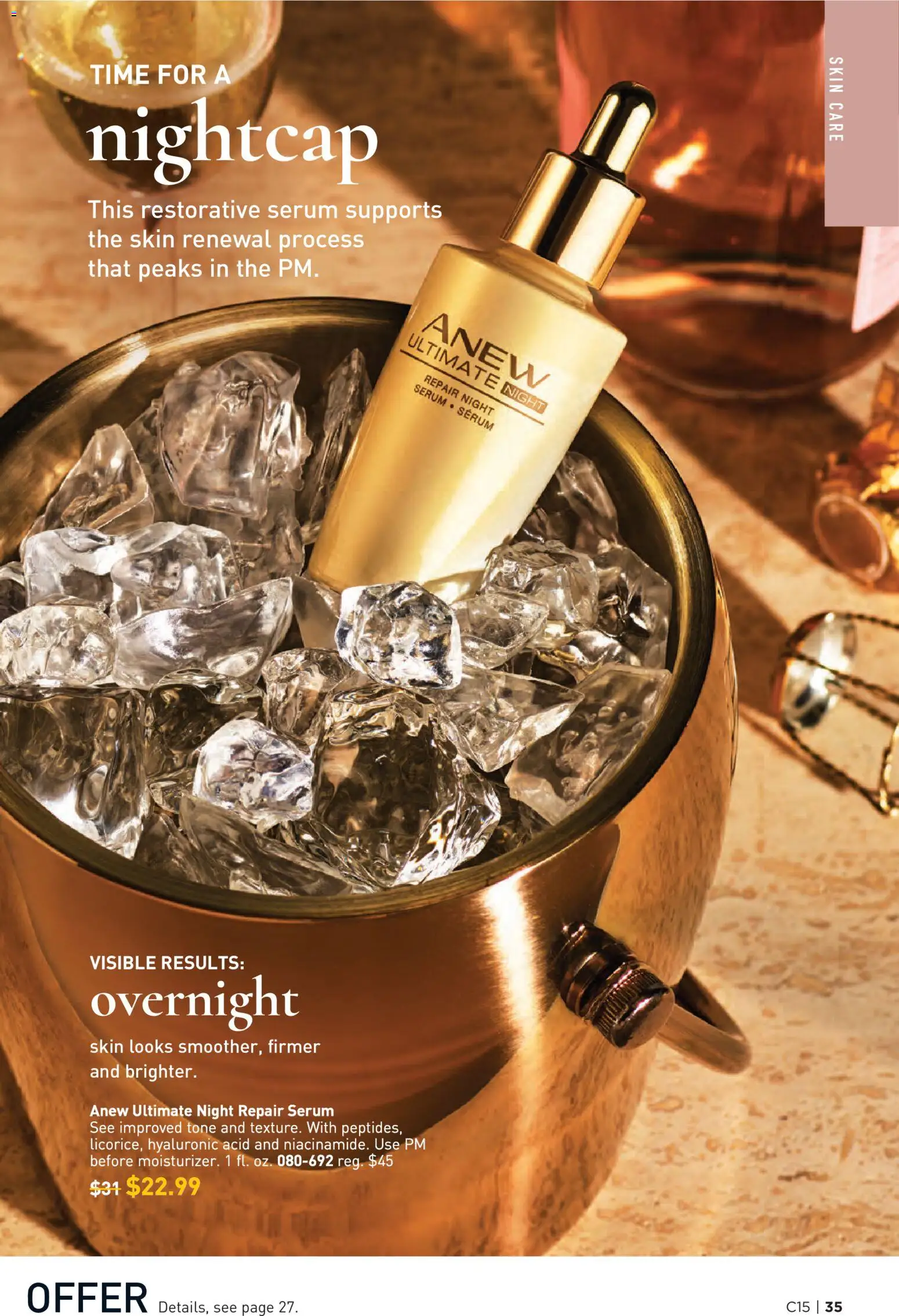 Avon Brochure - valid from 07/15/2026 | Page: 35