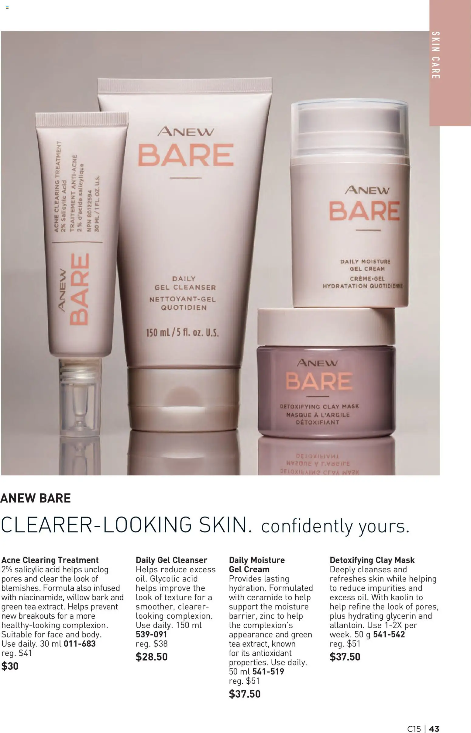 Avon flyer valid from Jul 16, 2026 | Page: 43
