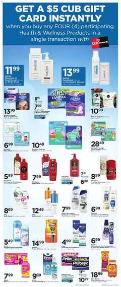 Preview of Cub Foods weekly ads valid from 07.06.2026 | Page: 7