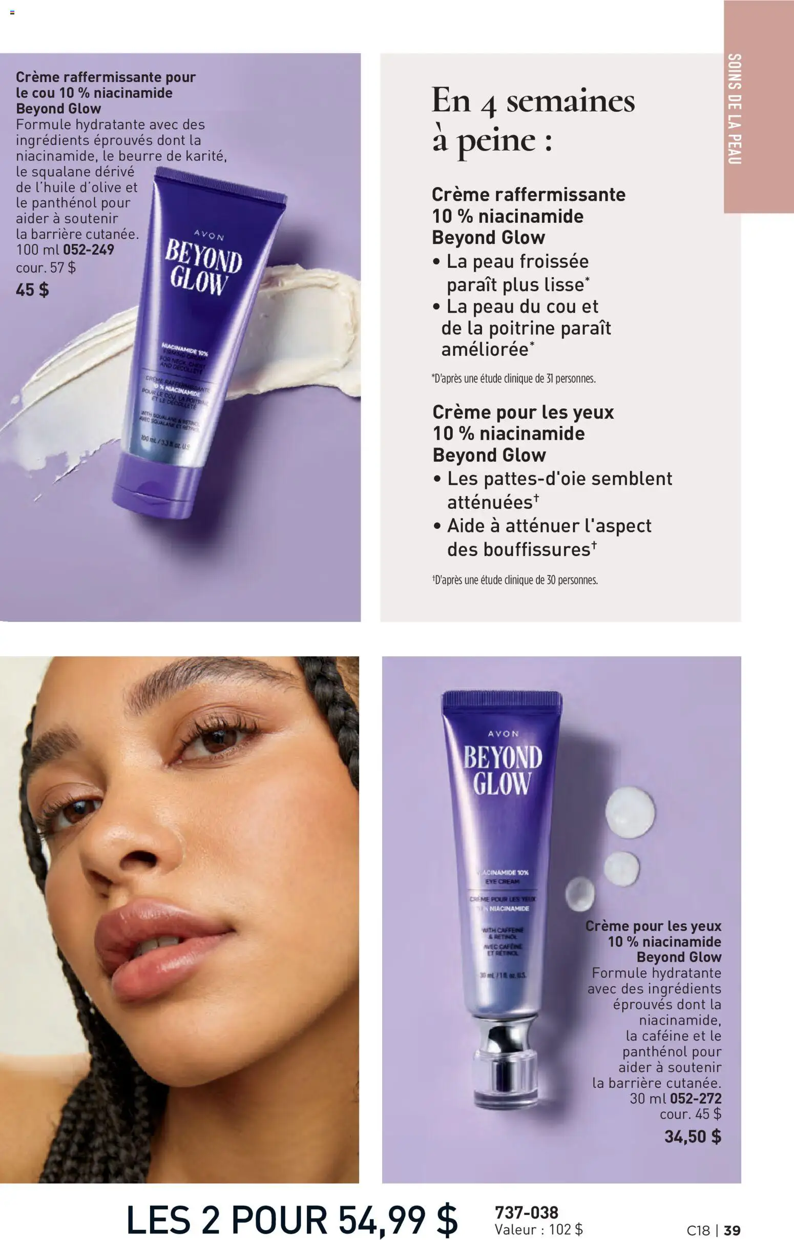 Avon flyer valid from Aug 27, 2026 | Page: 39 | Products: Cream, Ingredients