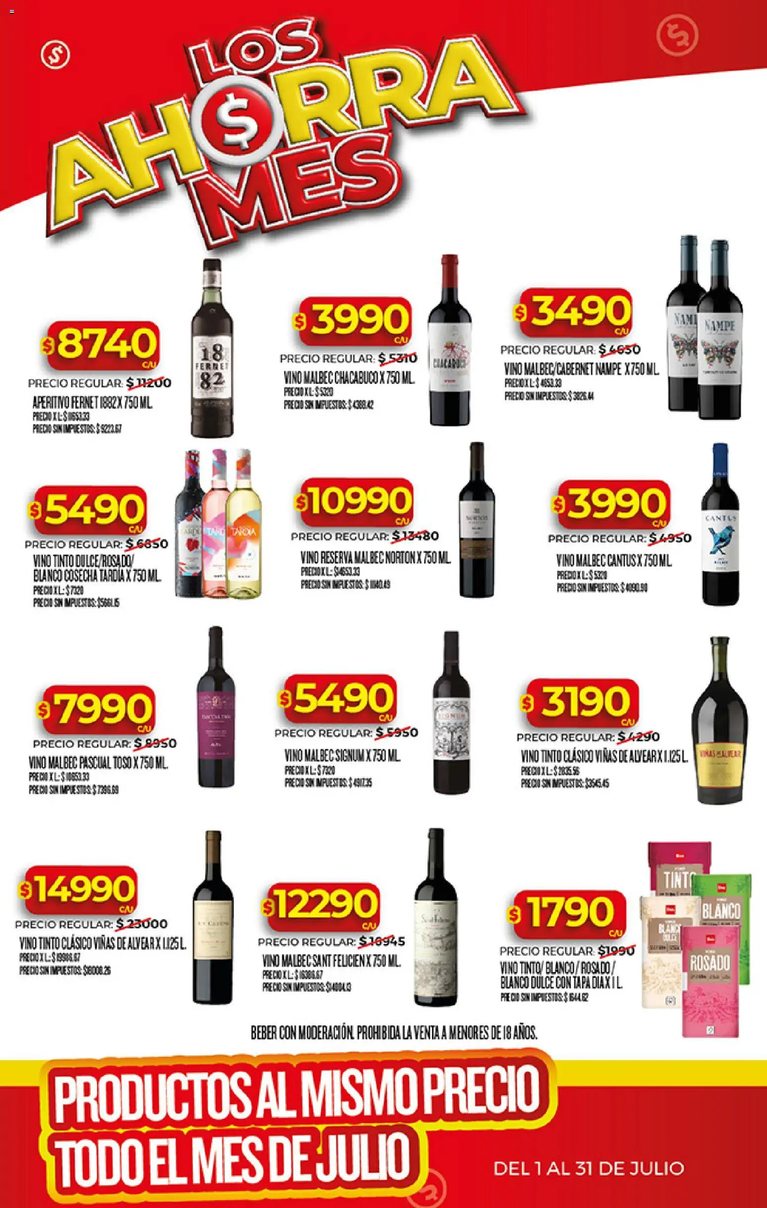 Supermercado DIA Ofertas │ válido desde el 01/07/2026 | Página: 11