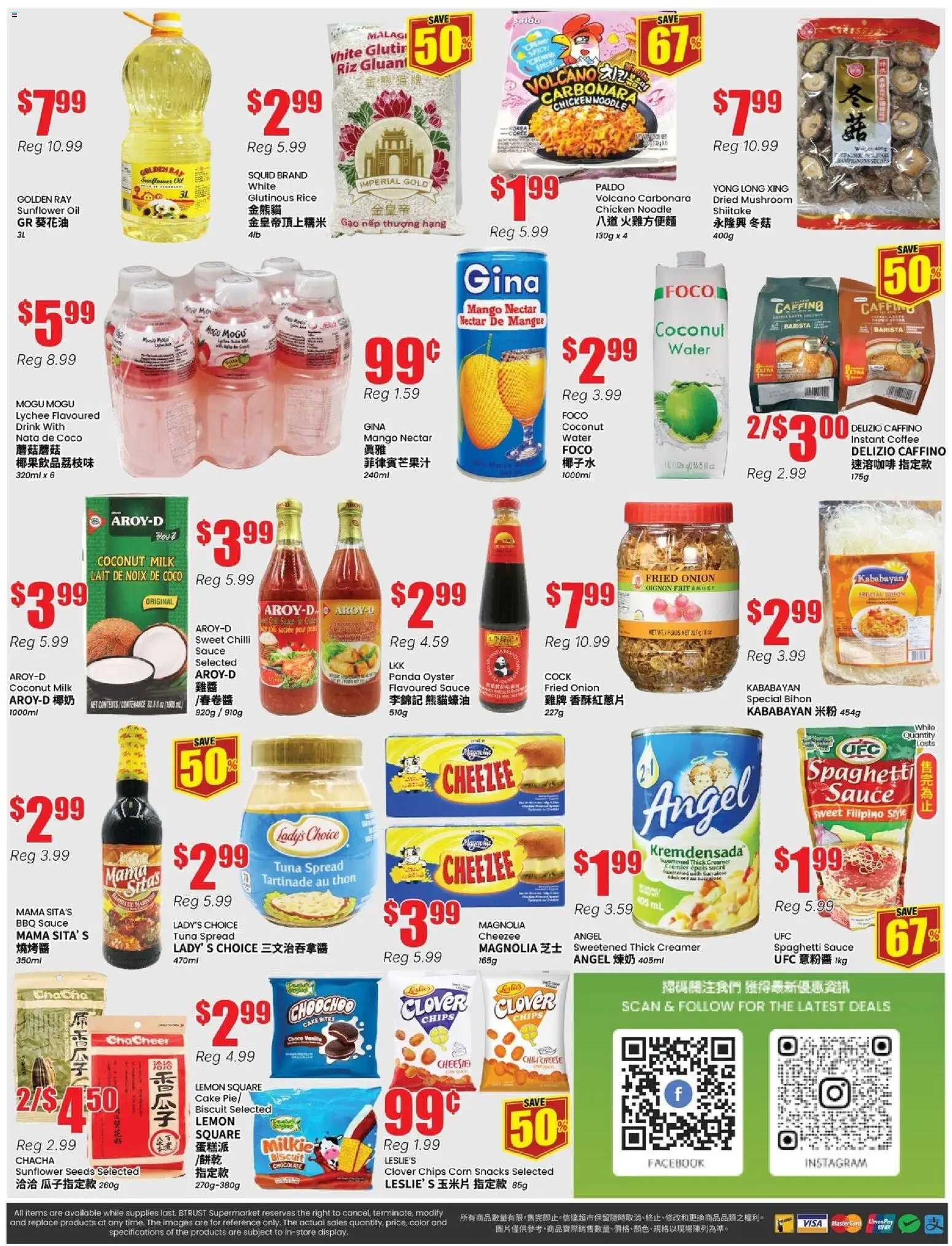Btrust Supermarket flyer valid from 15.05.2026 | Page: 4 | Products: Milk, Coffee, Chocolate, Chicken