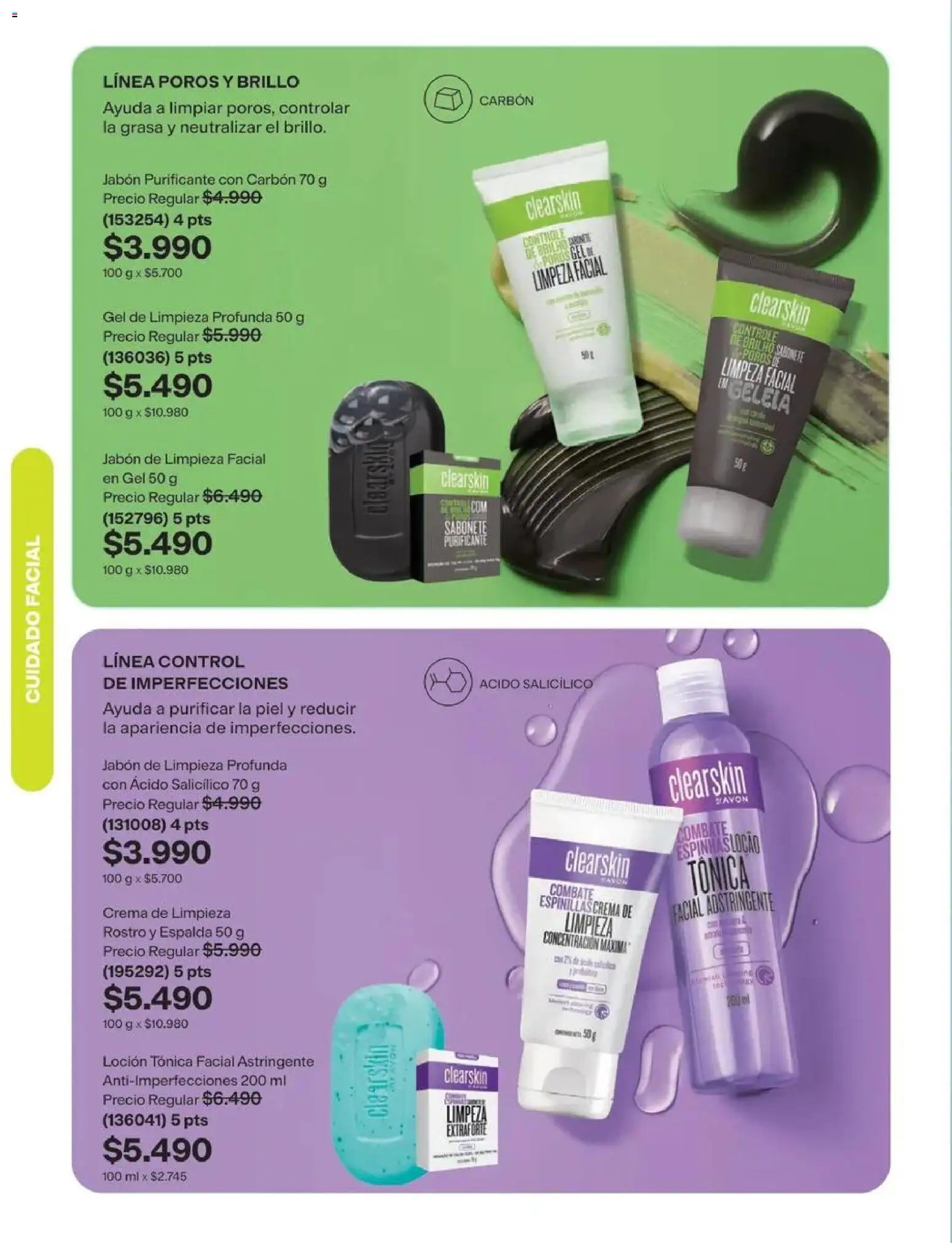 Catálogo Avon Campaña 13 │ válido desde el 31.08.2026 | Página: 97 | Productos: Brillo, Loción, Carbón, Crema