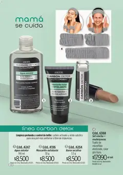 Vista previa Catálogo Amodil Campaña 14 válido desde el 07/08/2026 | Página: 146 | Productos: Mascarilla, Maquillaje, Exfoliante, Agua