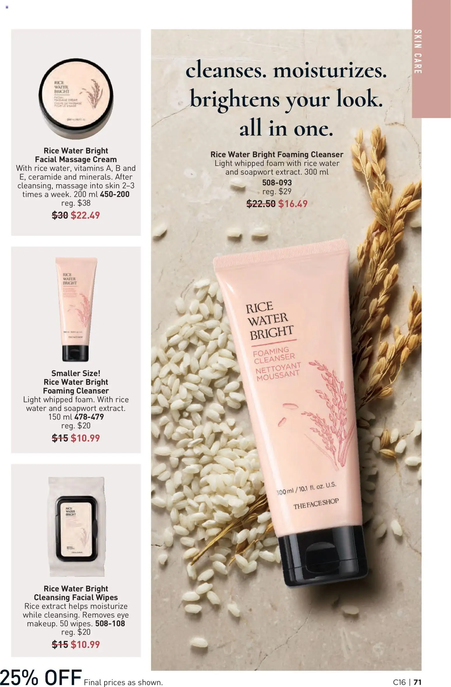 Avon flyer valid from Jul 30, 2026 | Page: 71