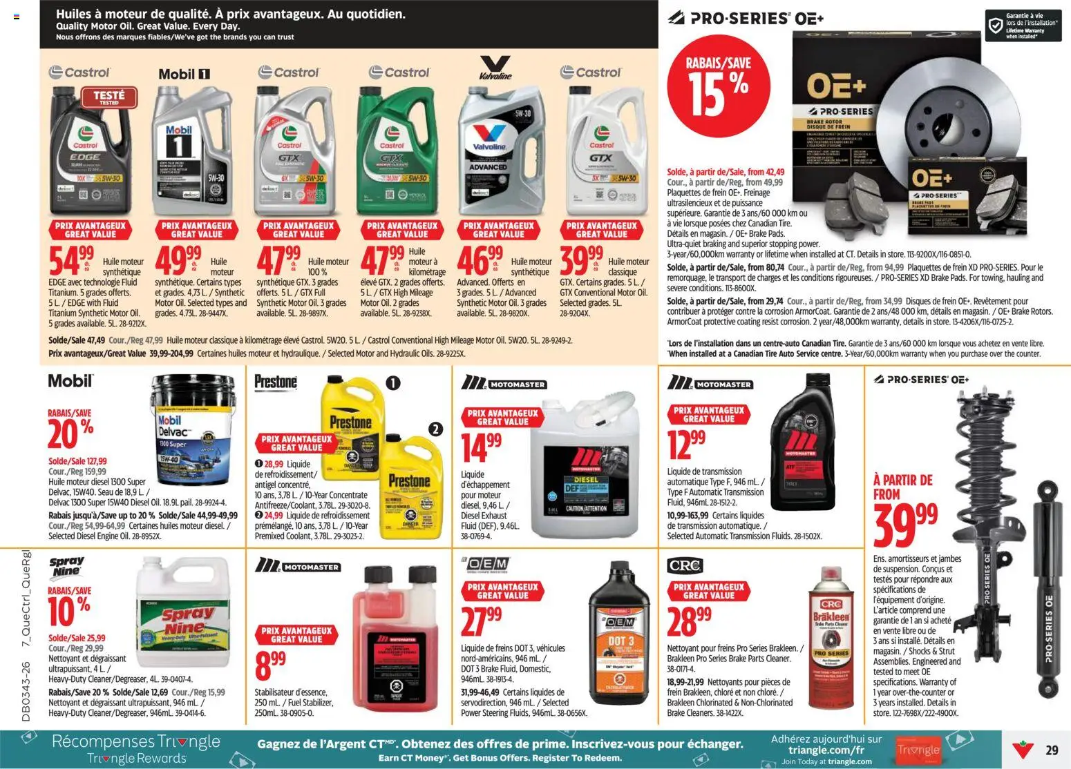 Canadian Tire flyer valid from Oct 22, 2026 | Page: 28