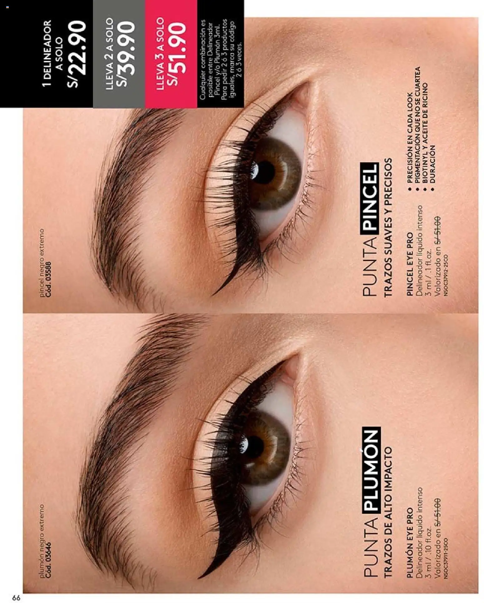Catálogo Ésika válido desde 02/08/2026 | Página: 66 | Productos: Delineador, Pincel, Aceite
