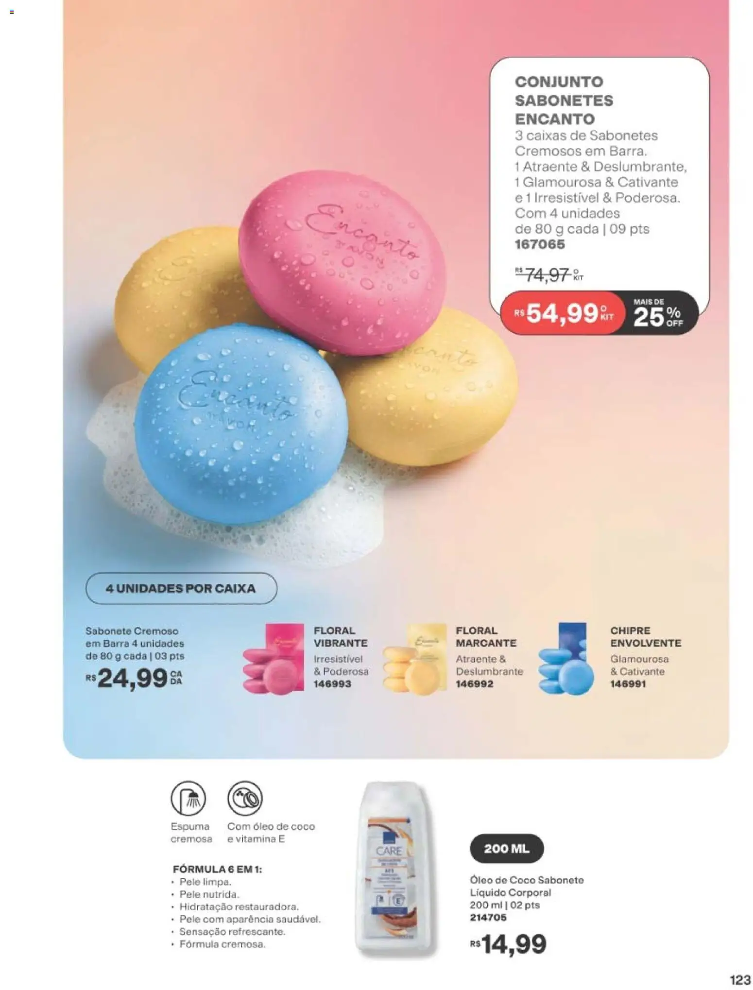 Avon Folheto - válido de 01/09/2026 | Página: 123 | Produtos: Coco, Caixa, Óleo, Sabonete