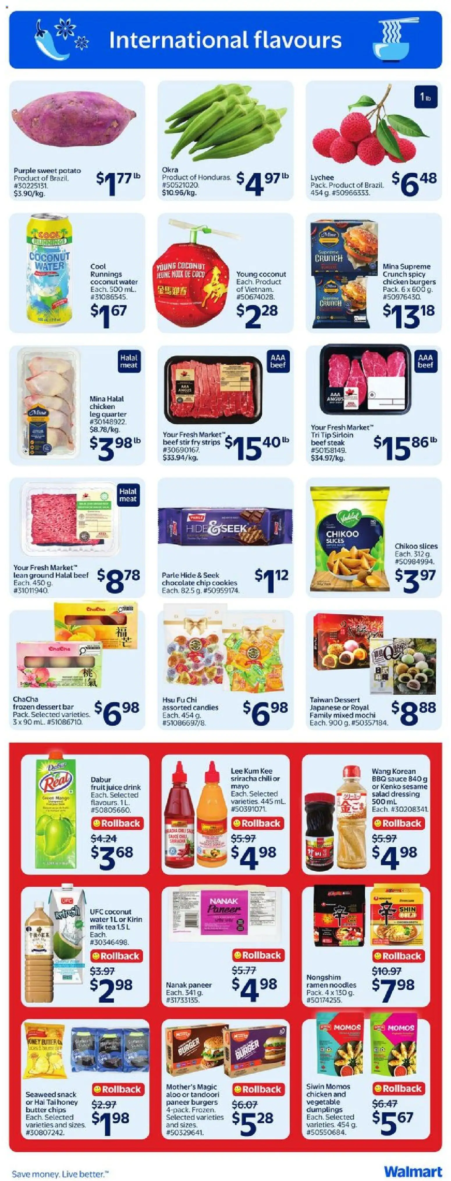 Walmart flyer valid from 18.06.2026 | Page: 7 | Products: Beef, Butter, Juice, Chicken