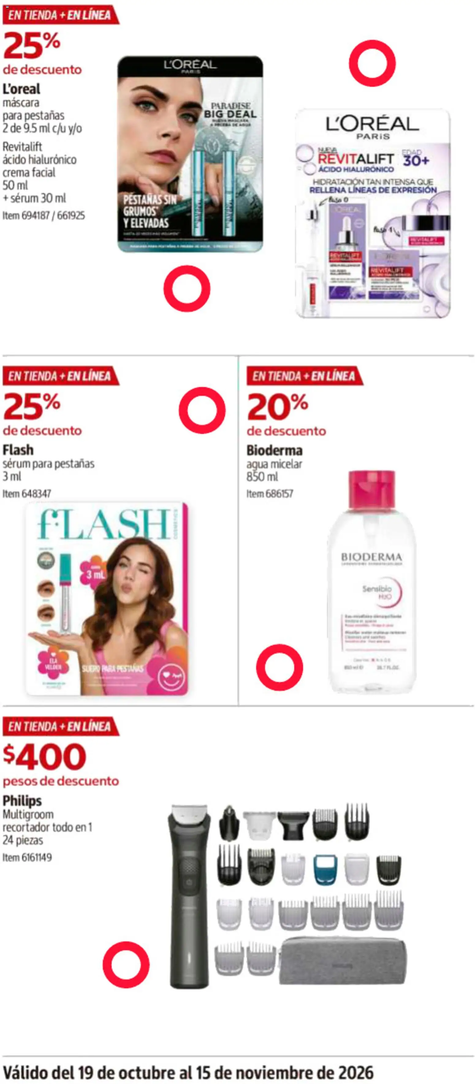 Nuevas ofertas de Costco válidas en toda la República Mexicana desde el 19/10/2026. ¡Encuentra las mejores ofertas en Costco catálogo! | Página: 30