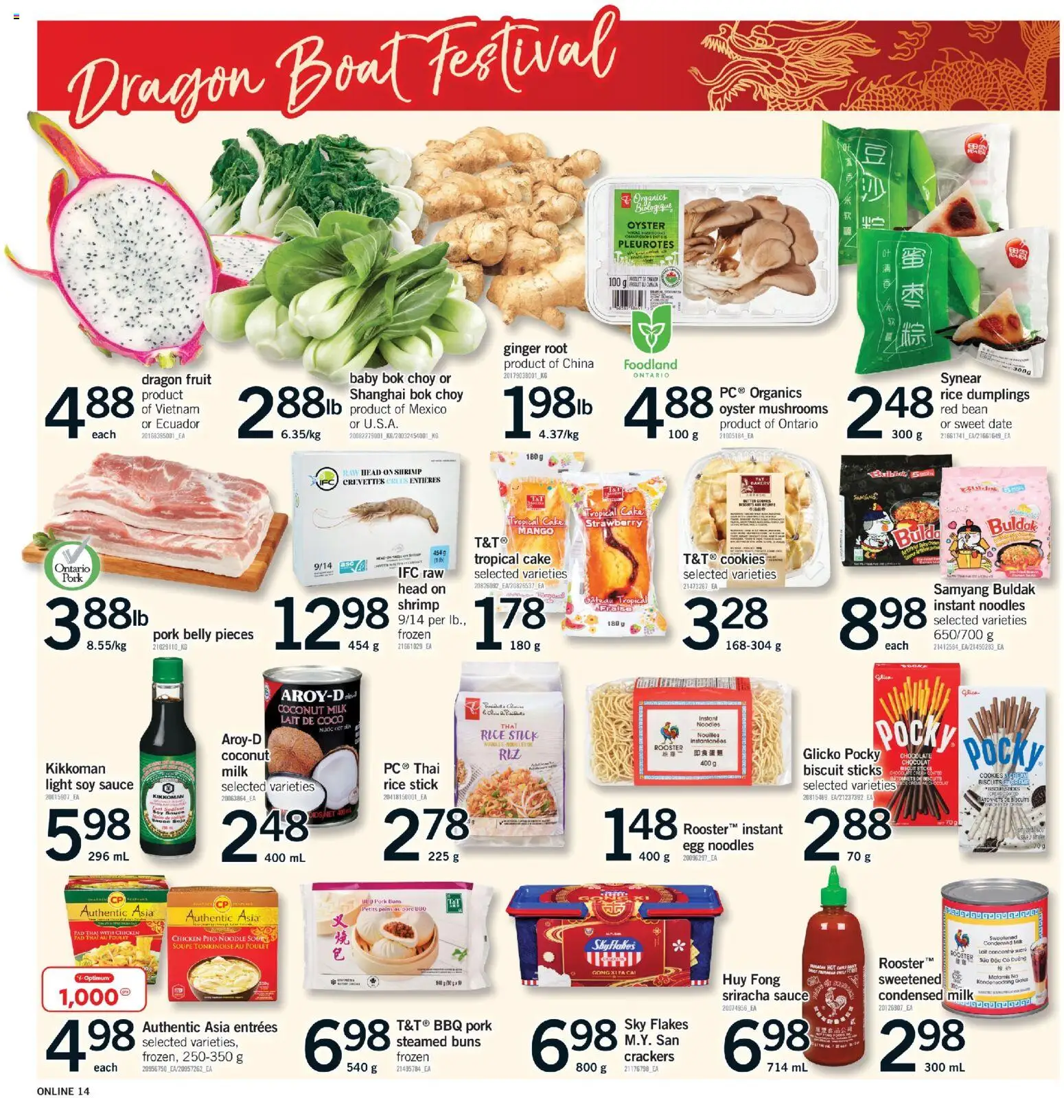 Fortinos flyer valid from 11.06.2026 | Page: 14 | Products: Cookies, Flakes, Milk, Pork
