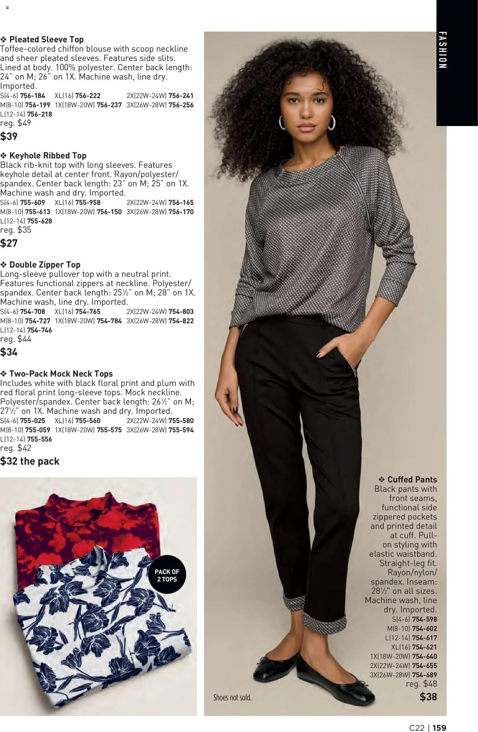 Avon Brochure - valid from 10/21/2026 | Page: 159