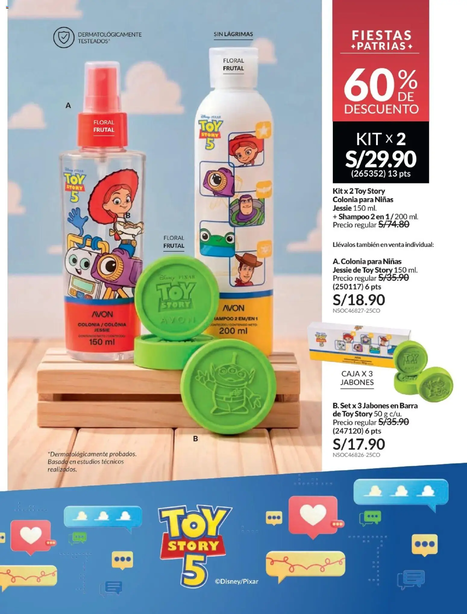 Catálogo Avon válido desde 01/07/2026 | Página: 210 | Productos: Shampoo, Caja