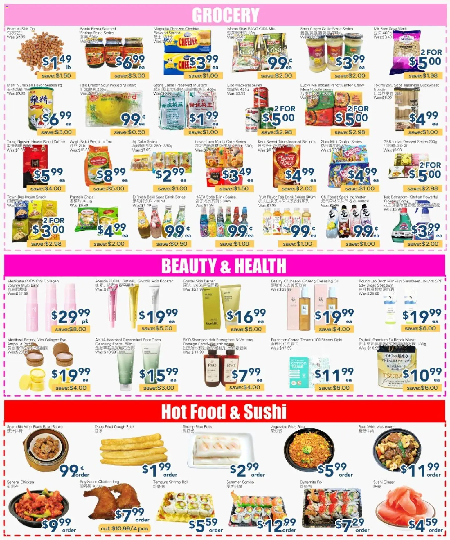 Oceans flyer valid from Aug 7, 2026 | Page: 3 | Products: Mackerel, Tissues, Biscuits, Chicken