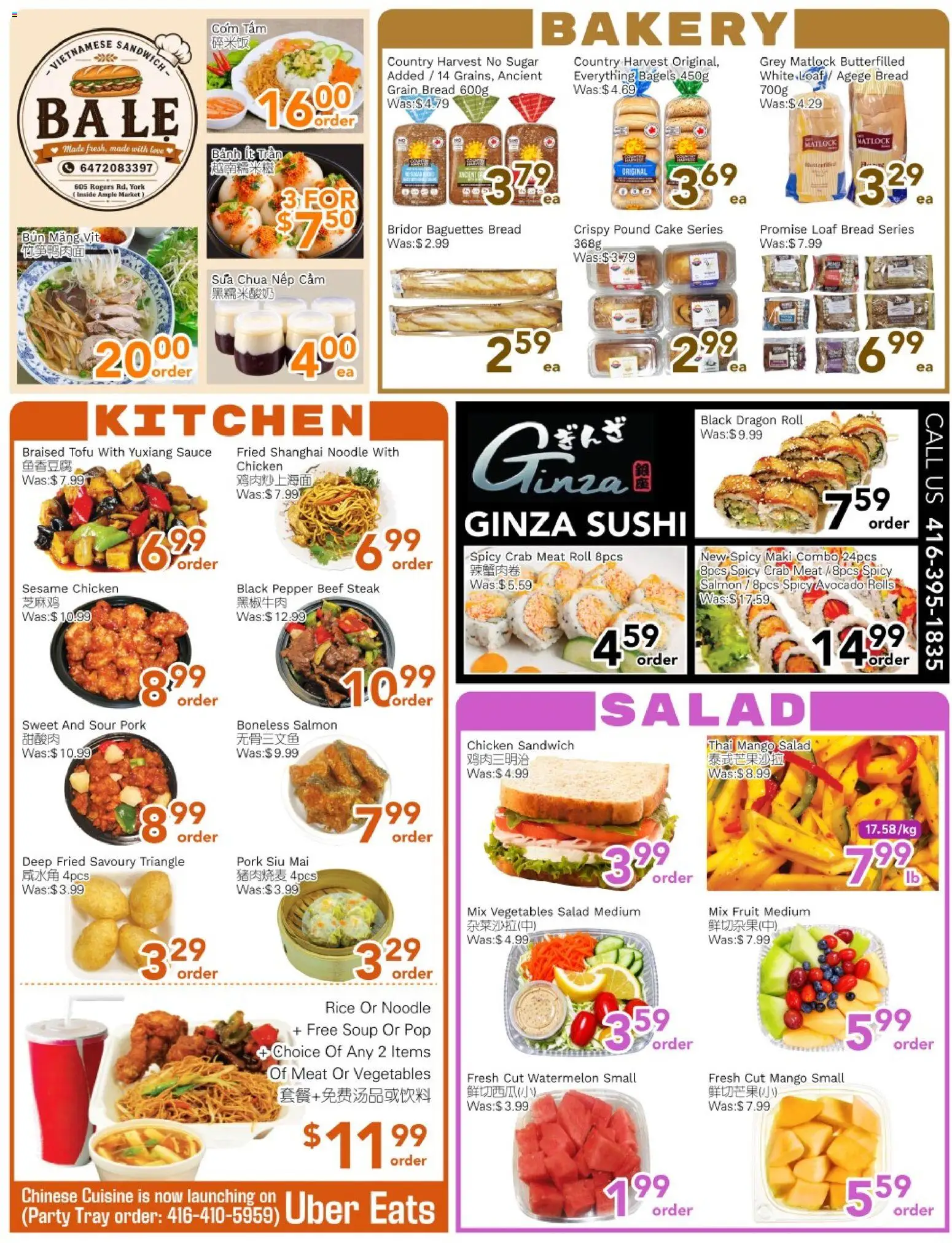 Ample Food Market flyer valid from Sep 25, 2026 | Page: 2 | Products: Fruit, Tofu, Steak, Sushi