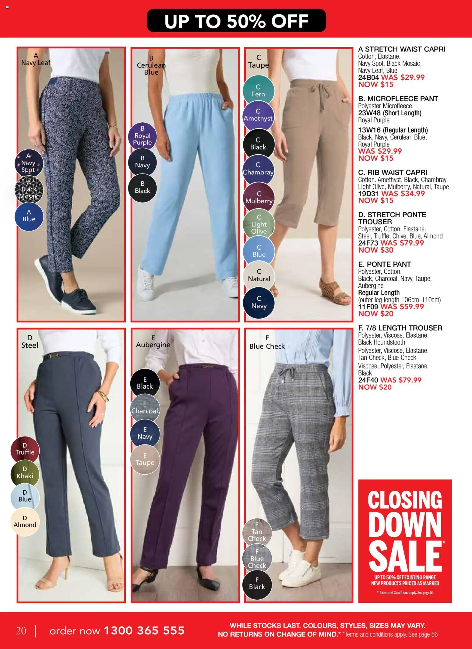 Innovations catalogue - valid from 21/10/2026 | Page: 20