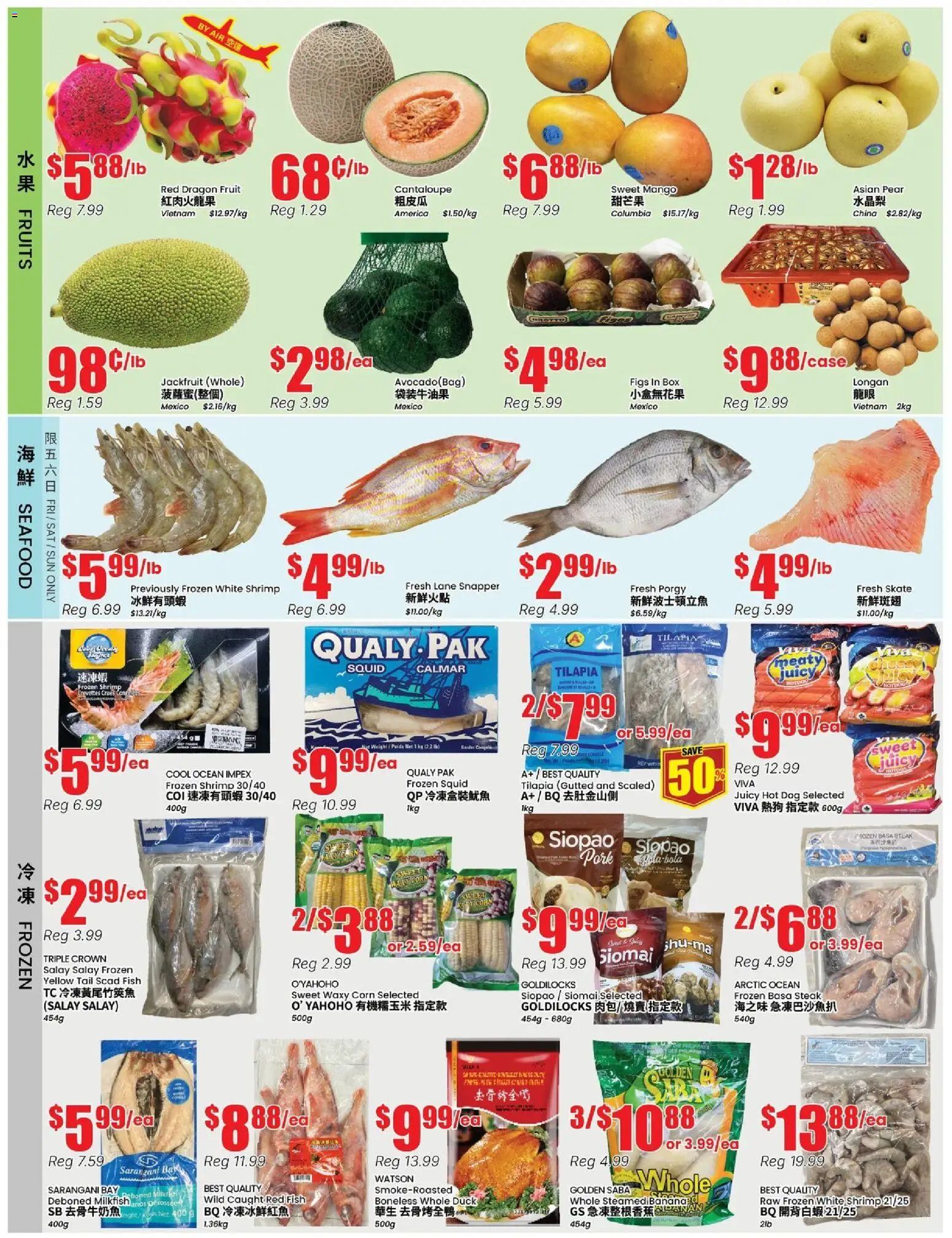 Btrust Supermarket flyer valid from 15.05.2026 | Page: 2 | Products: Fish, Box, Pork