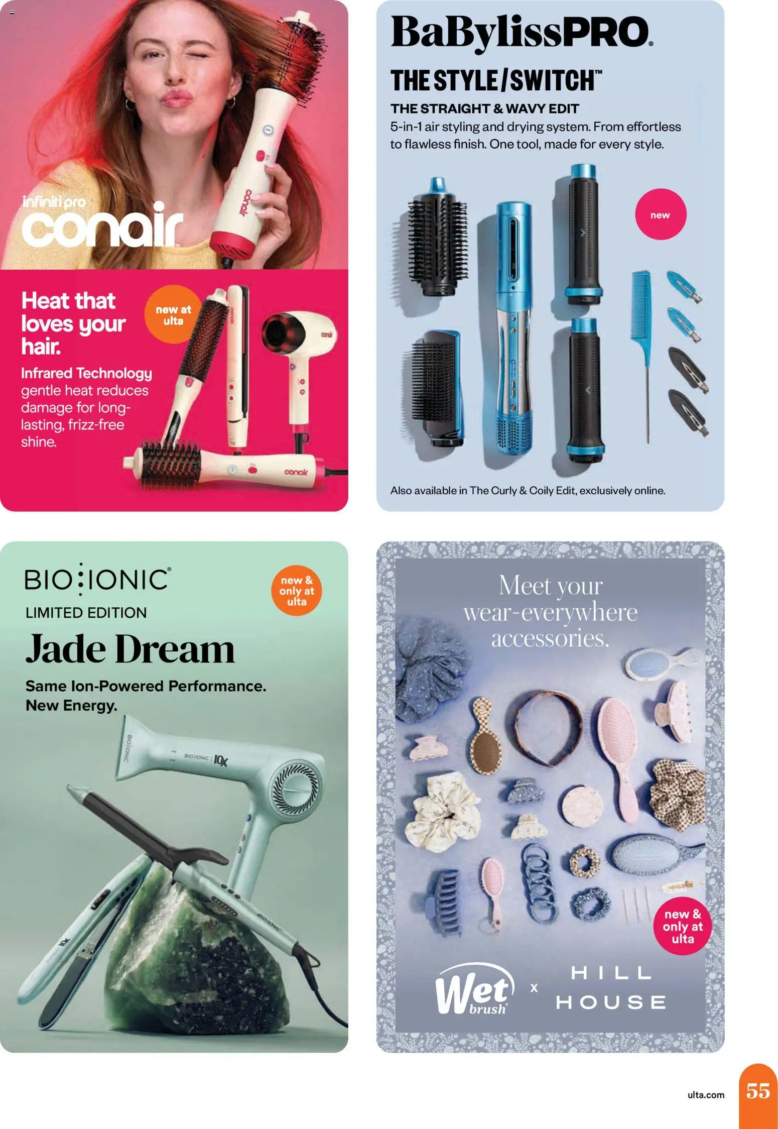 Ulta Beauty Weekly Ad - valid from 08/28/2026 | Page: 55 | Products: Brush