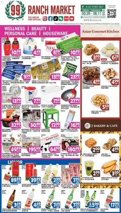 Preview of 99 Ranch Market weekly ads valid from 29.05.2026