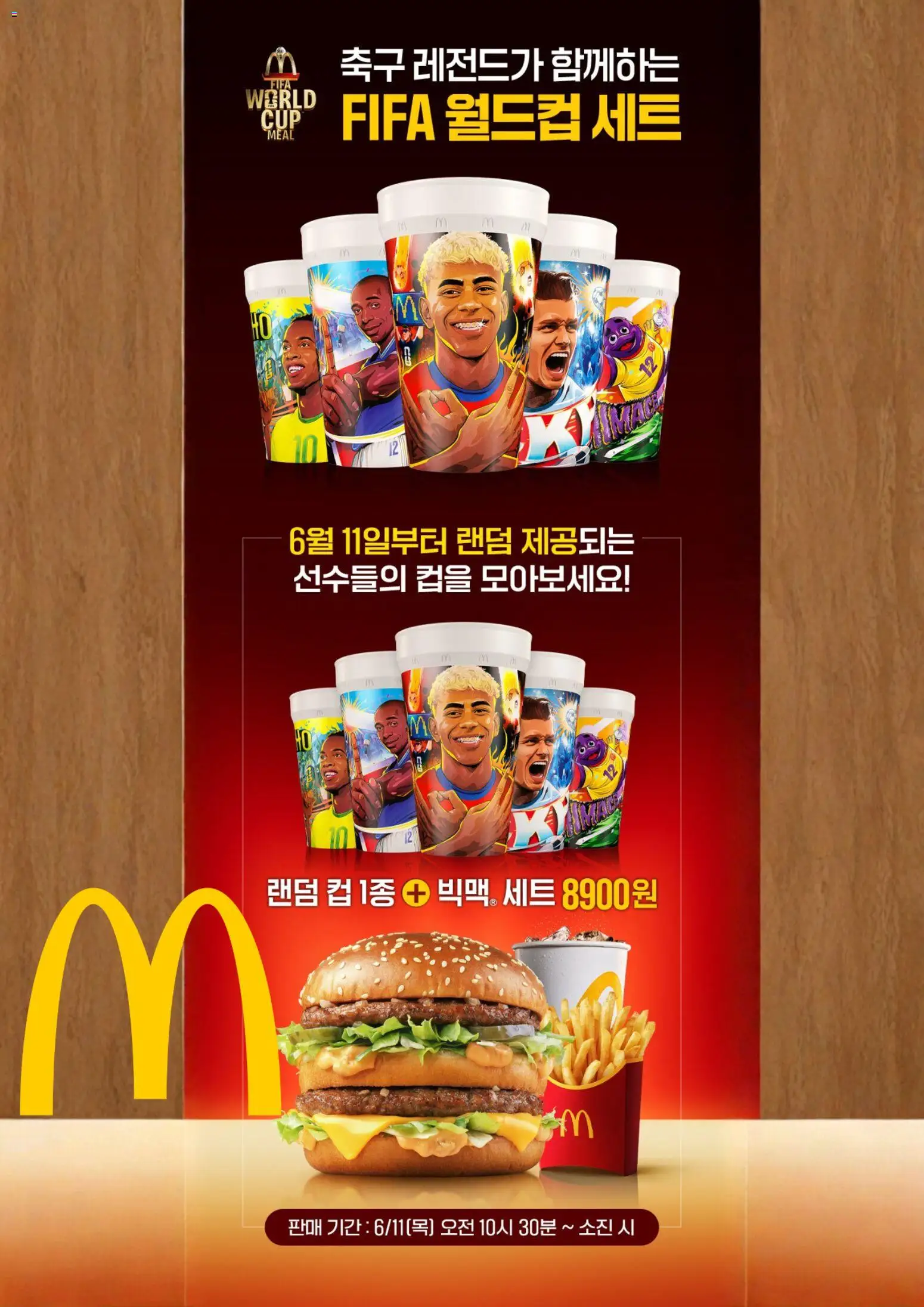  | 페이지: 1