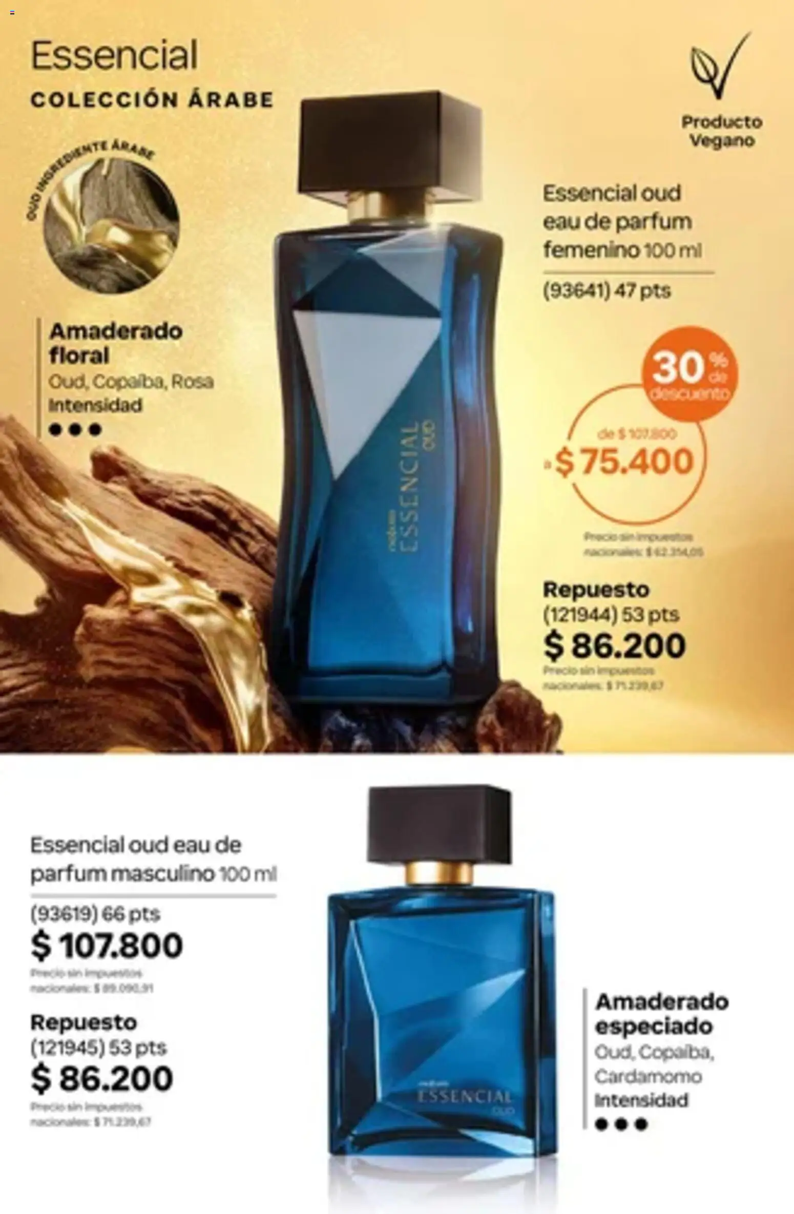 Catálogo Natura Ciclo 14 │ válido desde el 01/10/2026 | Página: 79 | Productos: Cardamomo