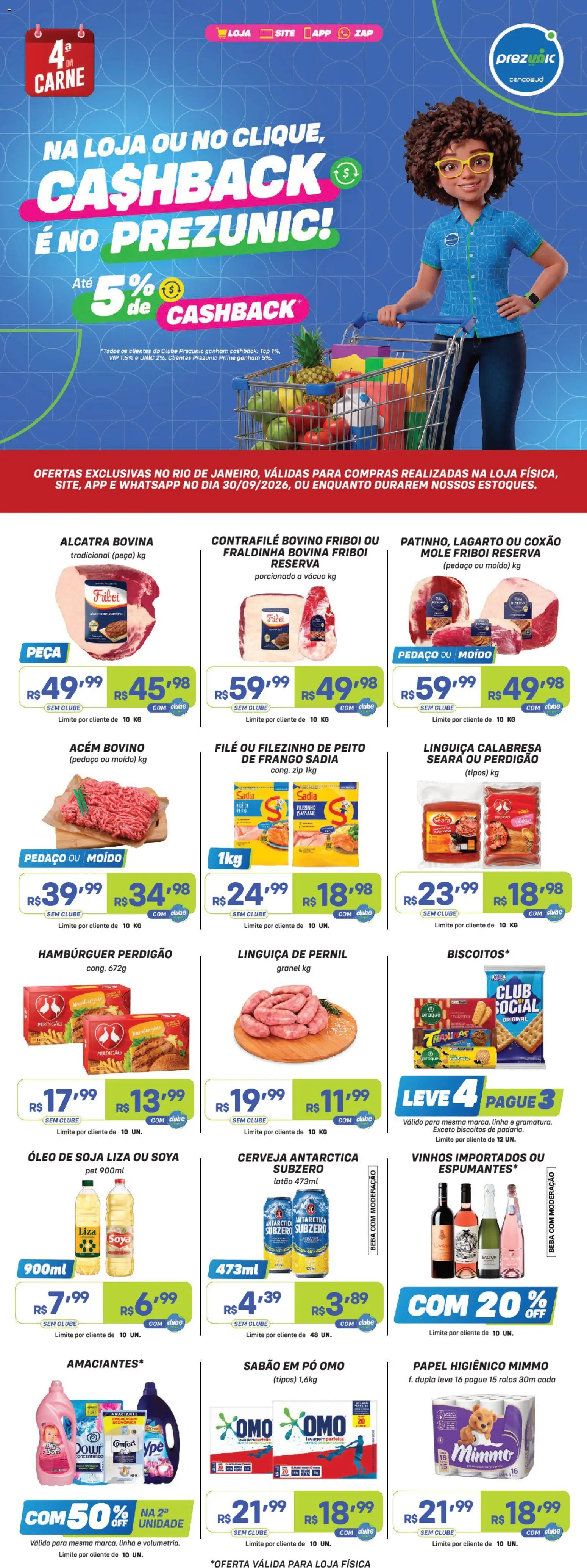 Prezunic Folheto - válido de 30/09/2026 | Página: 1 | Produtos: Acém, Fraldinha, Óleo, Sabão em pó omo