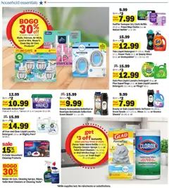Preview of Meijer weekly ads valid from 06/24/2026 | Page: 38